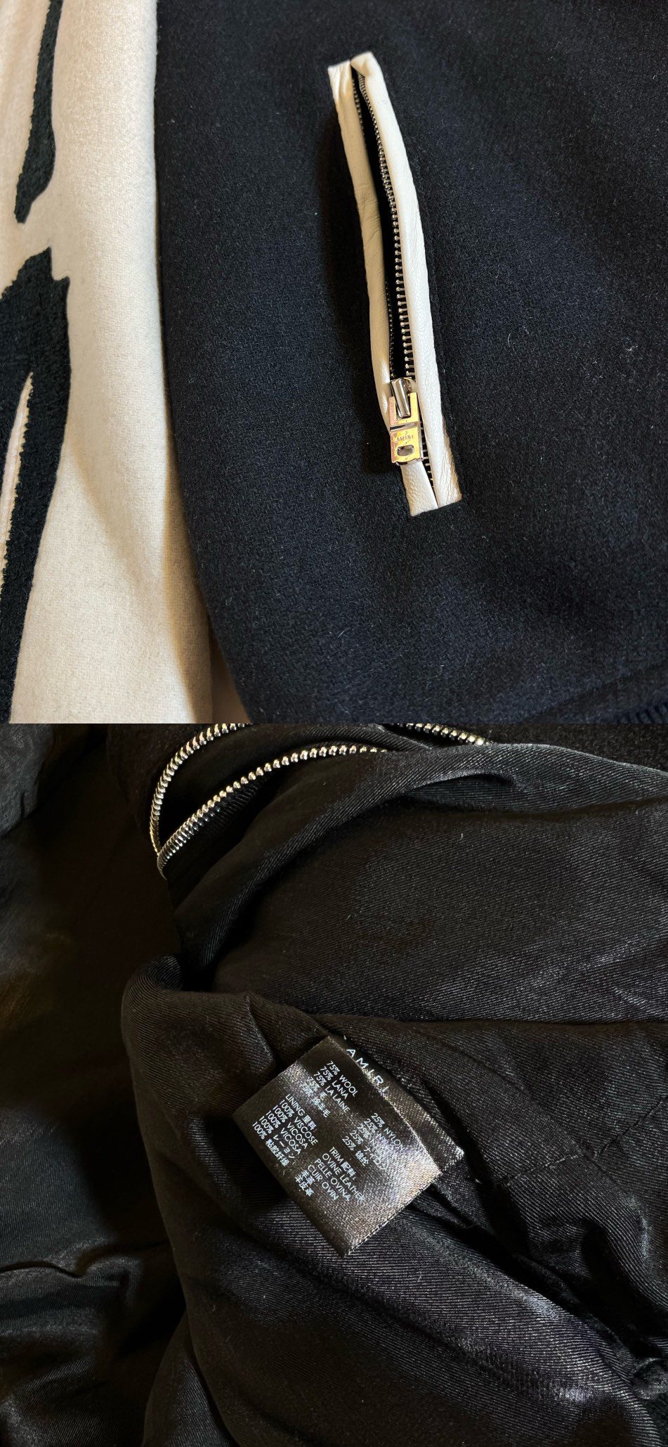 AMIRI JACKET