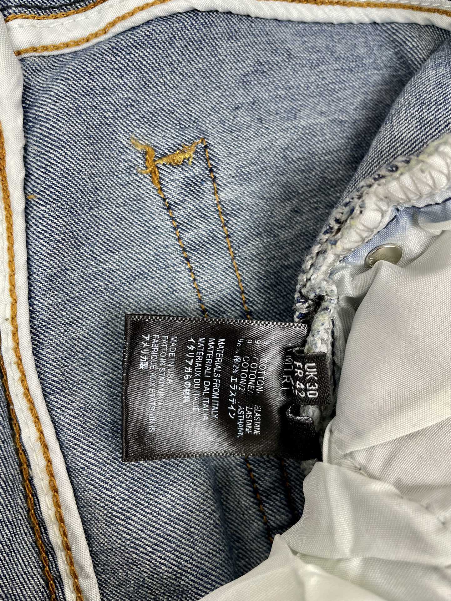 AMIRI JEANS