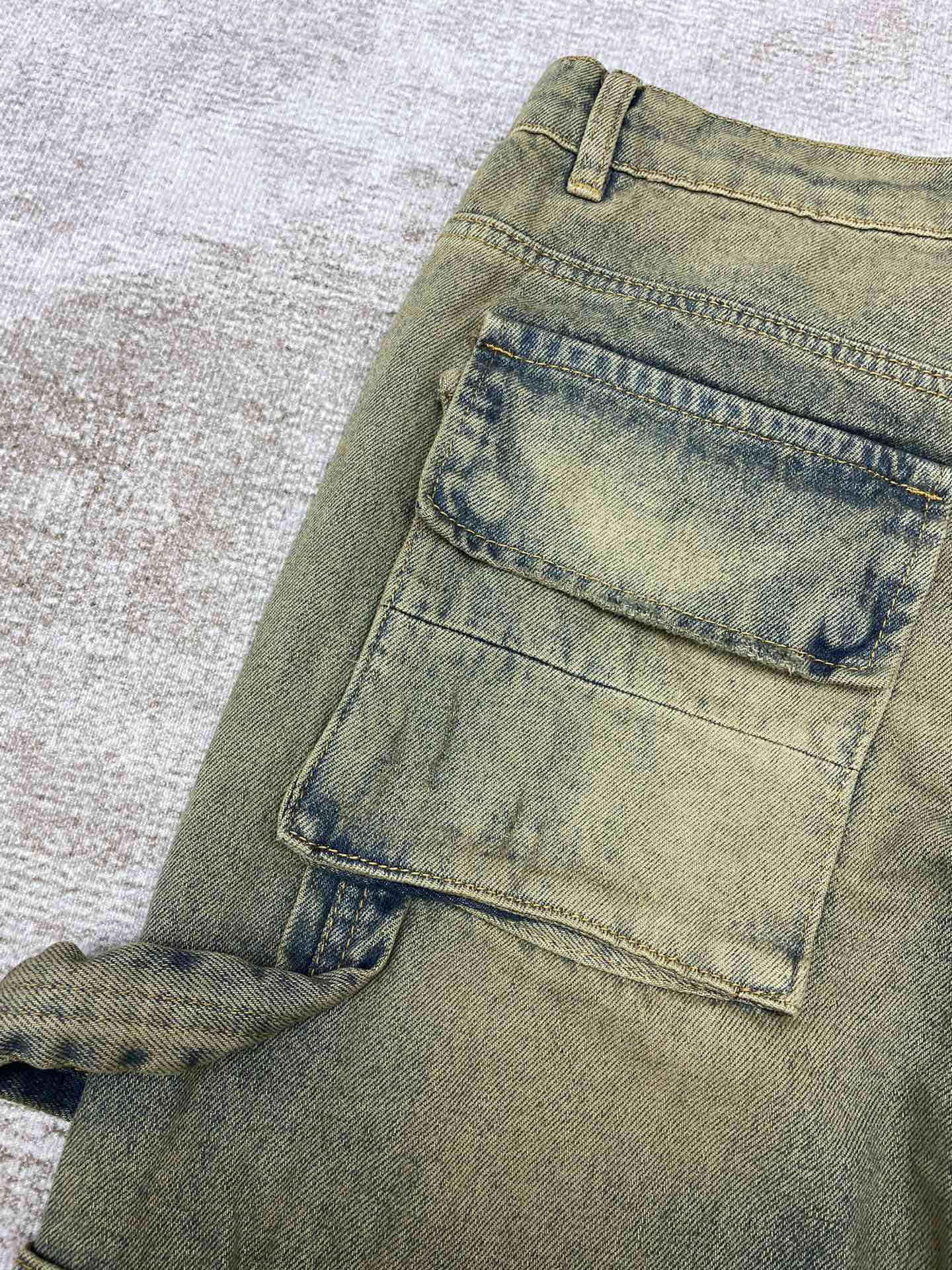 AMIRI JEANS