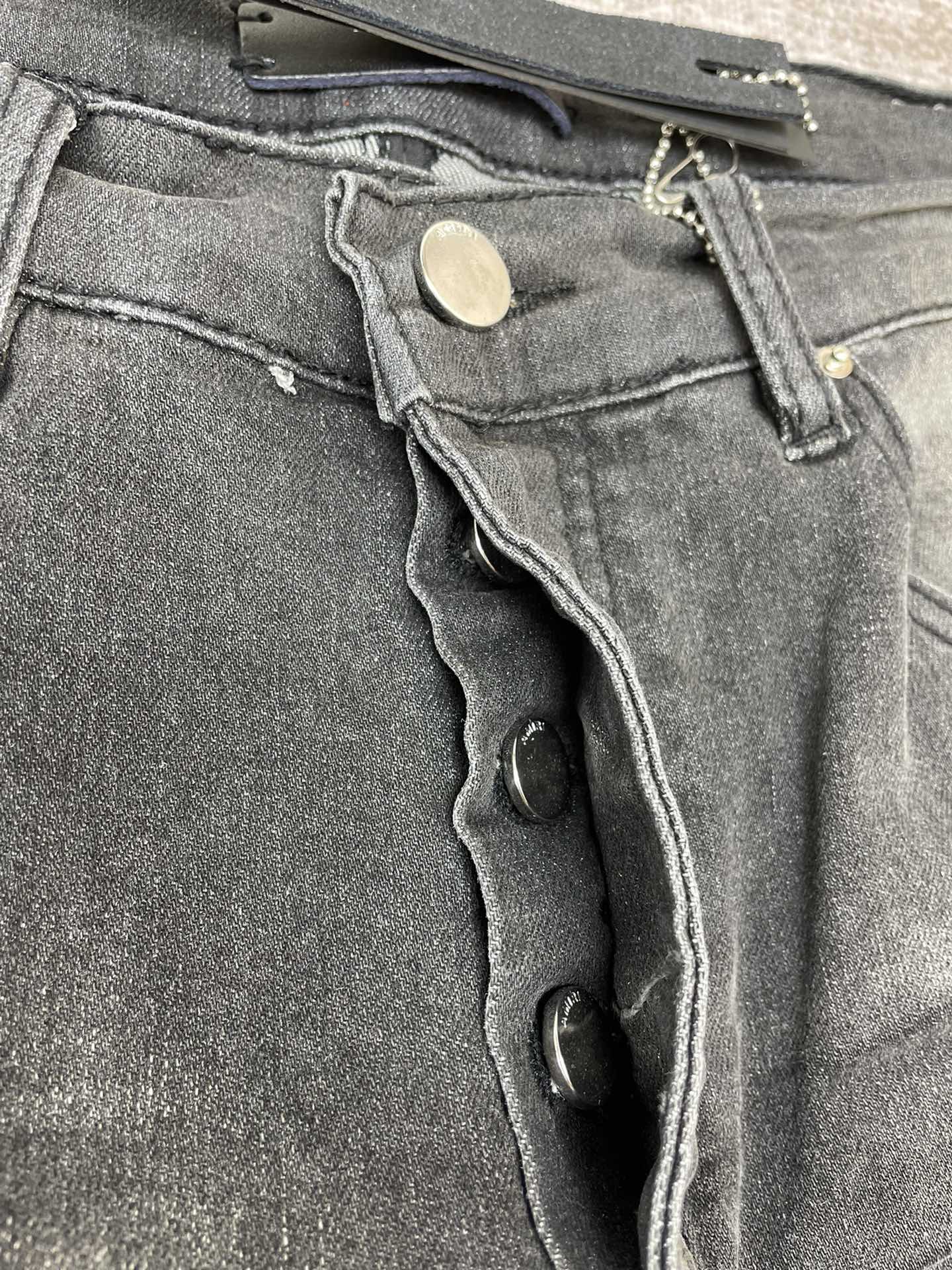 AMIRI JEANS