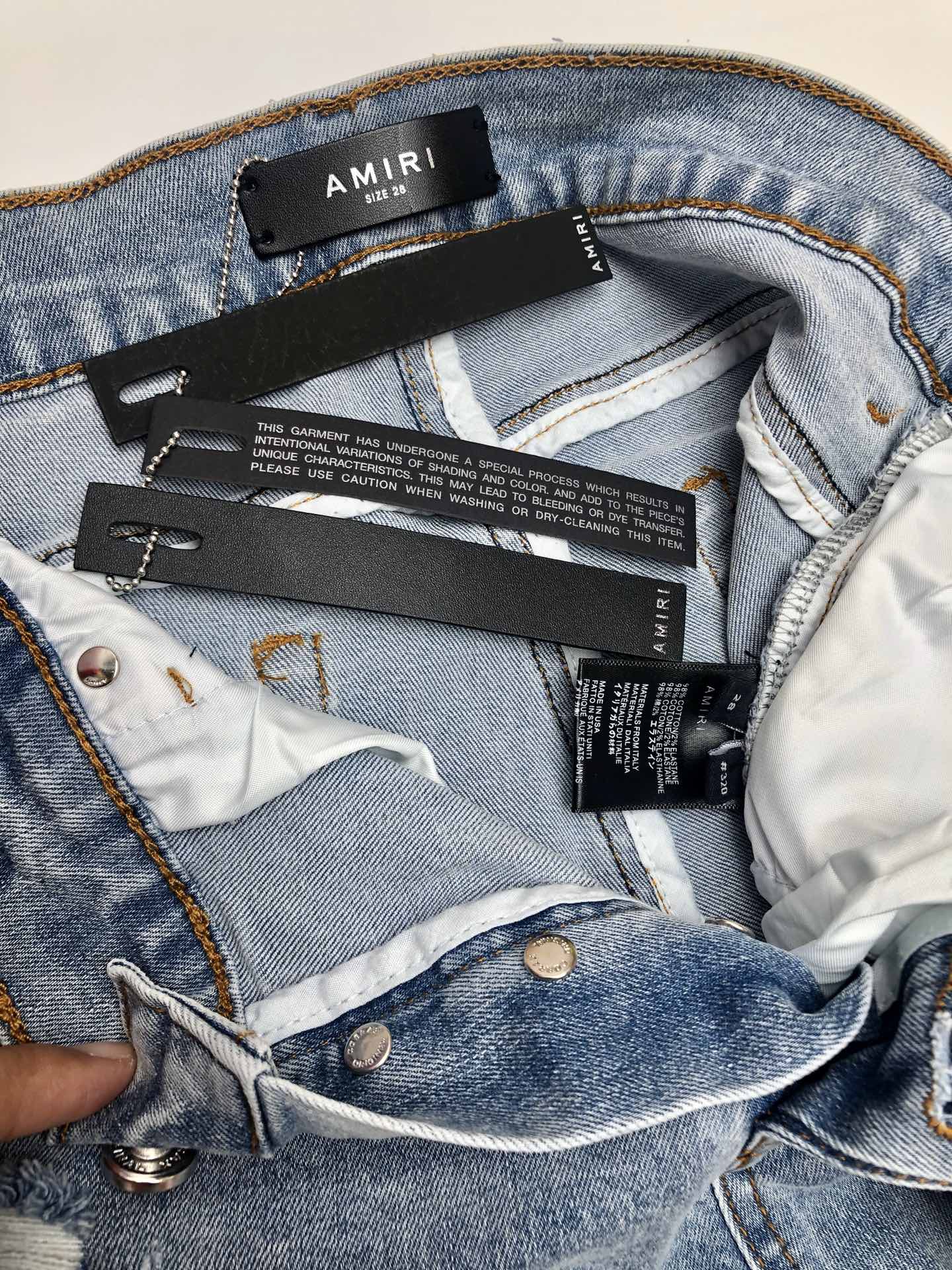 AMIRI JEANS