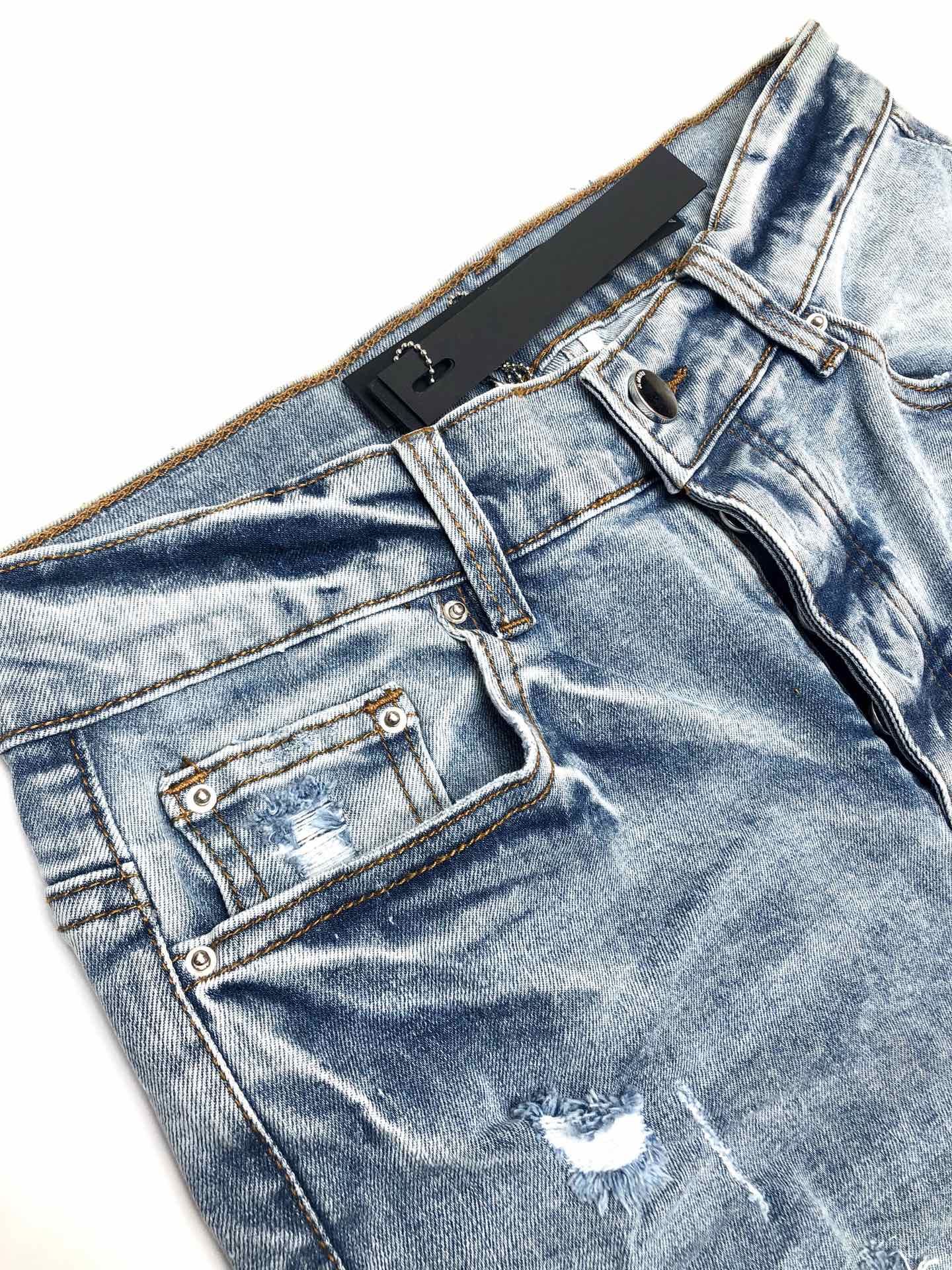 AMIRI JEANS
