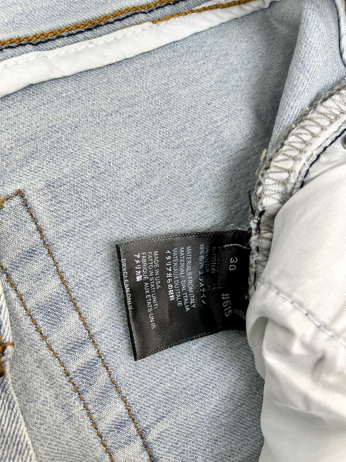 AMIRI JEANS