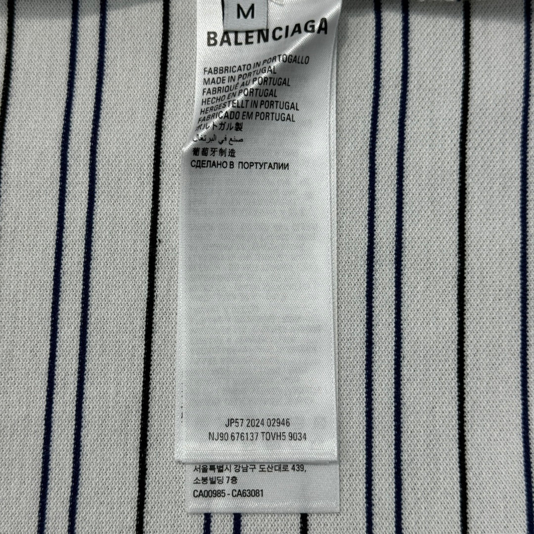 BB POLO TEE