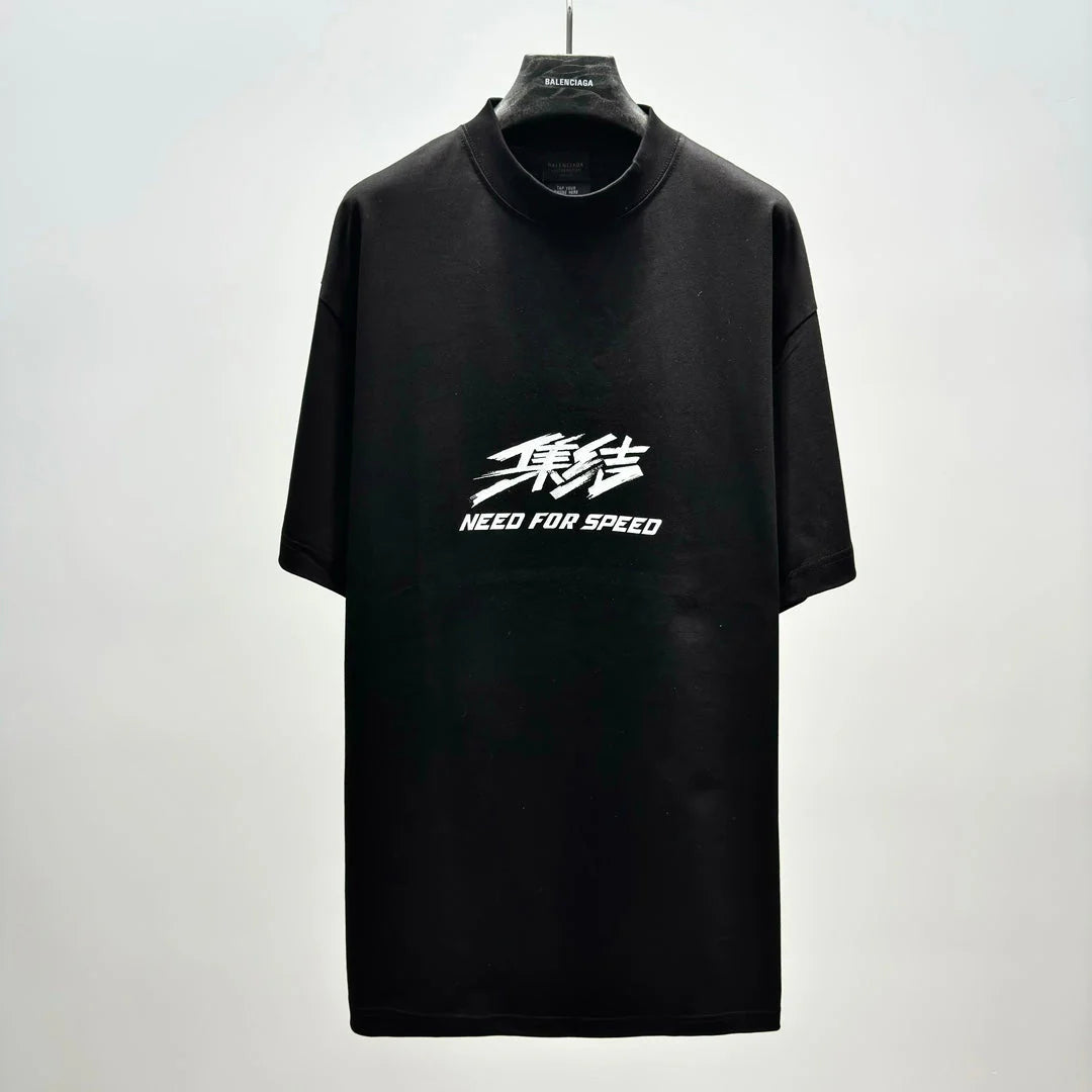 BB TSHIRT 103 UPLOAD