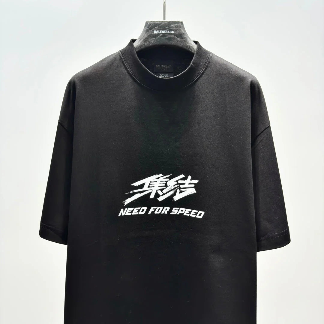 BB TSHIRT 103 UPLOAD