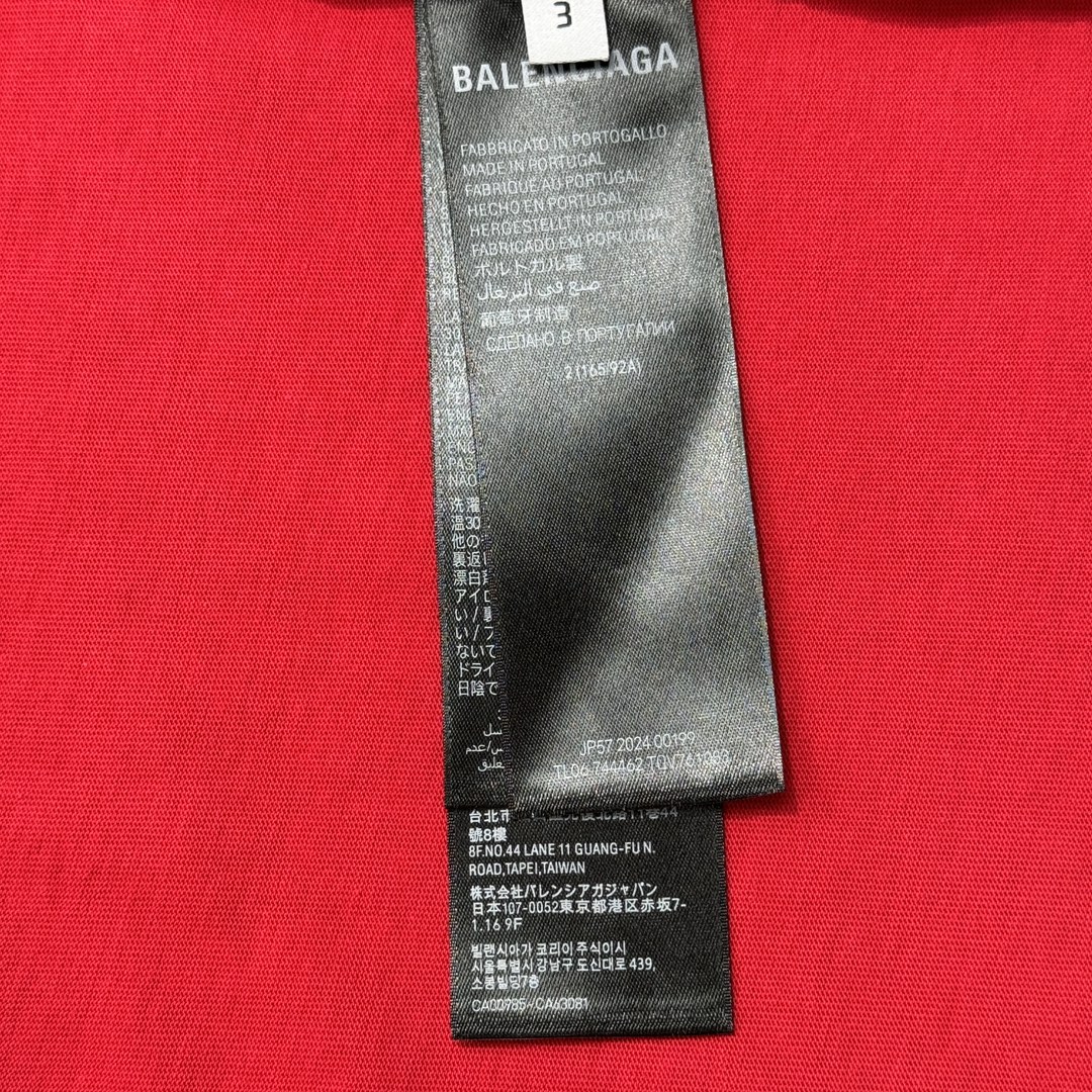 BB TSHIRT 129 UPLOAD
