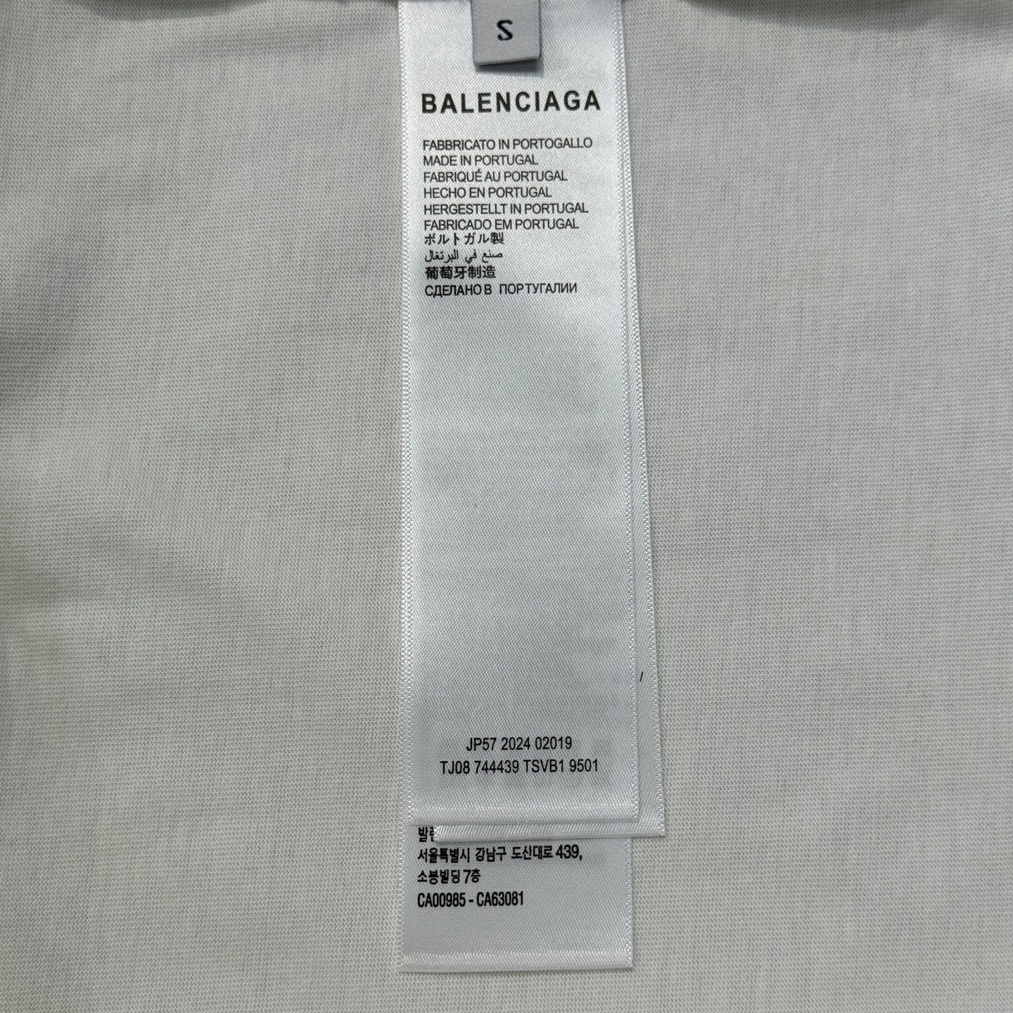BB TSHIRT 147 UPLOAD