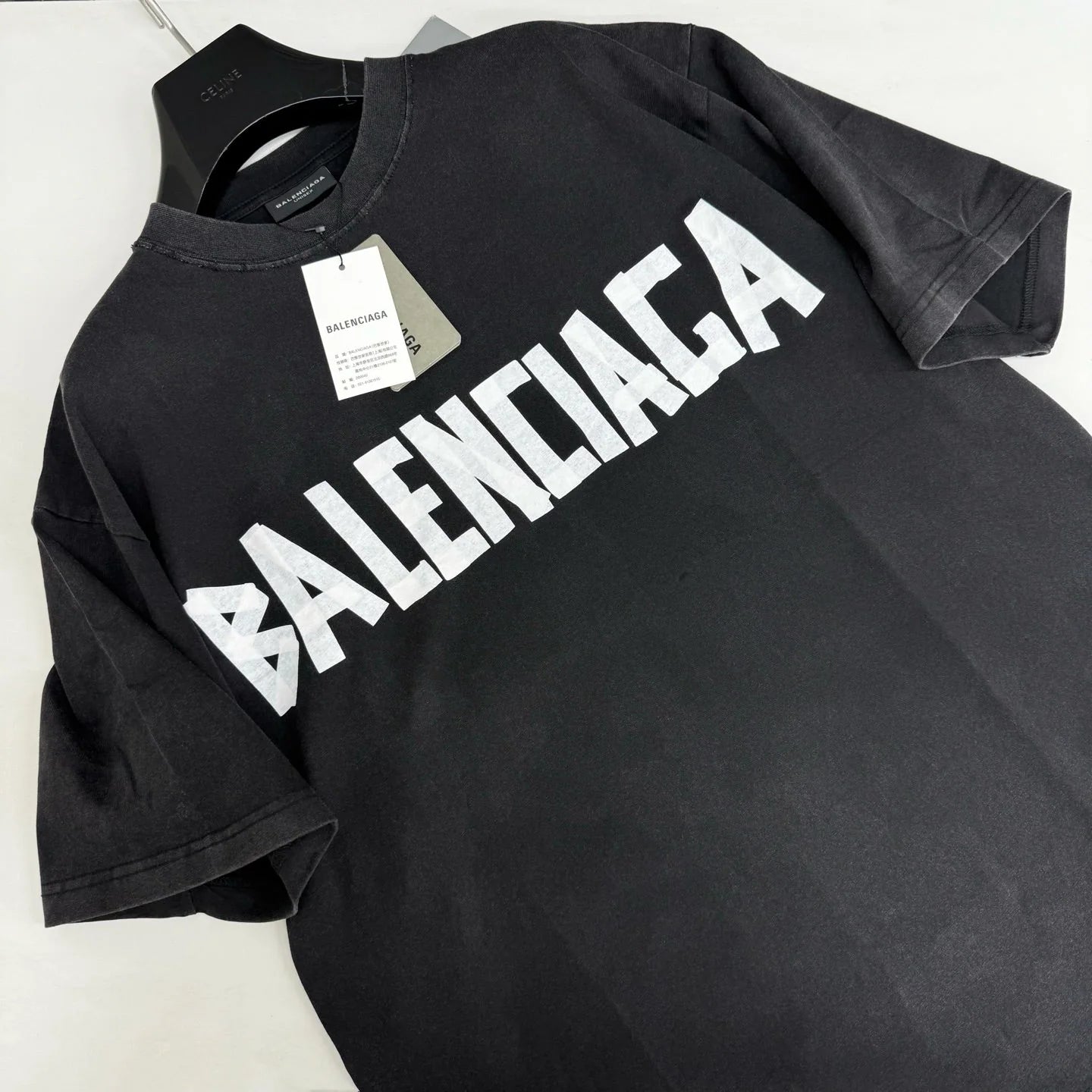 BB TSHIRT 167 UPLOAD