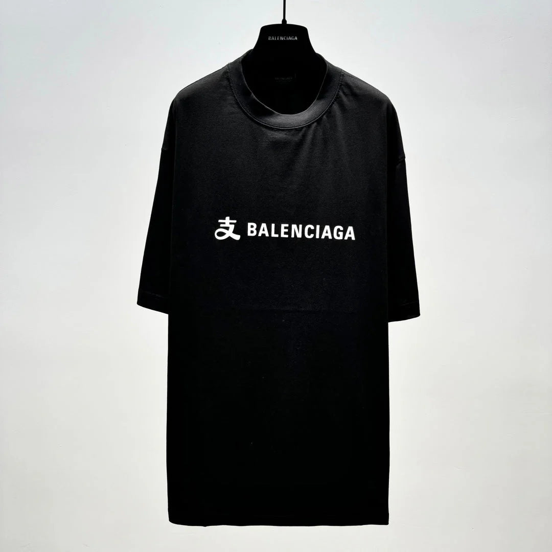 BB TSHIRT 75 UPLOAD