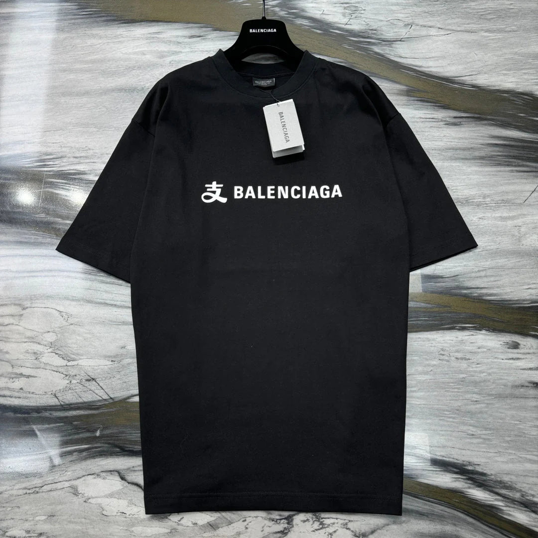 BB TSHIRT 75 UPLOAD