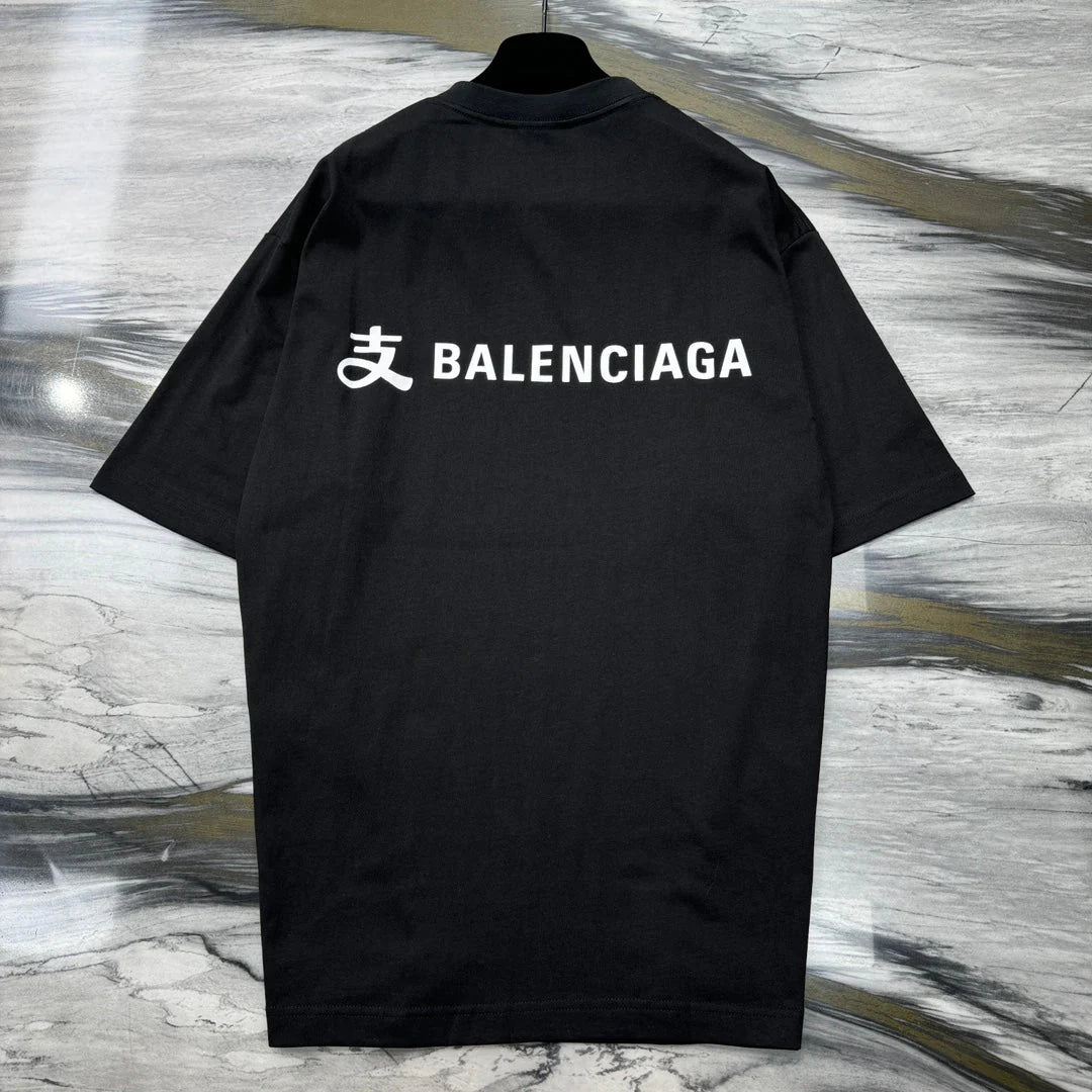 BB TSHIRT 75 UPLOAD