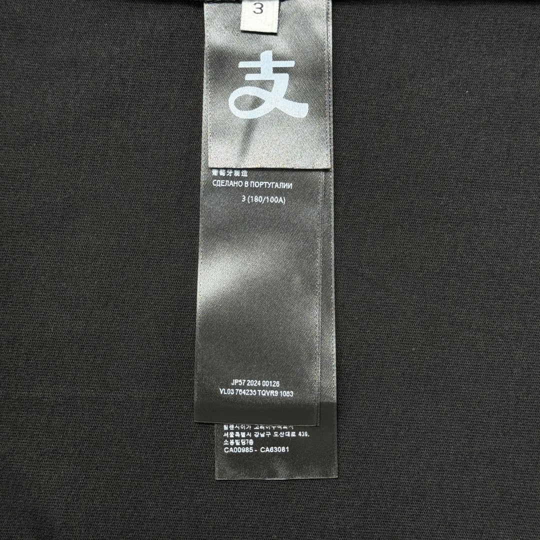 BB TSHIRT 75 UPLOAD