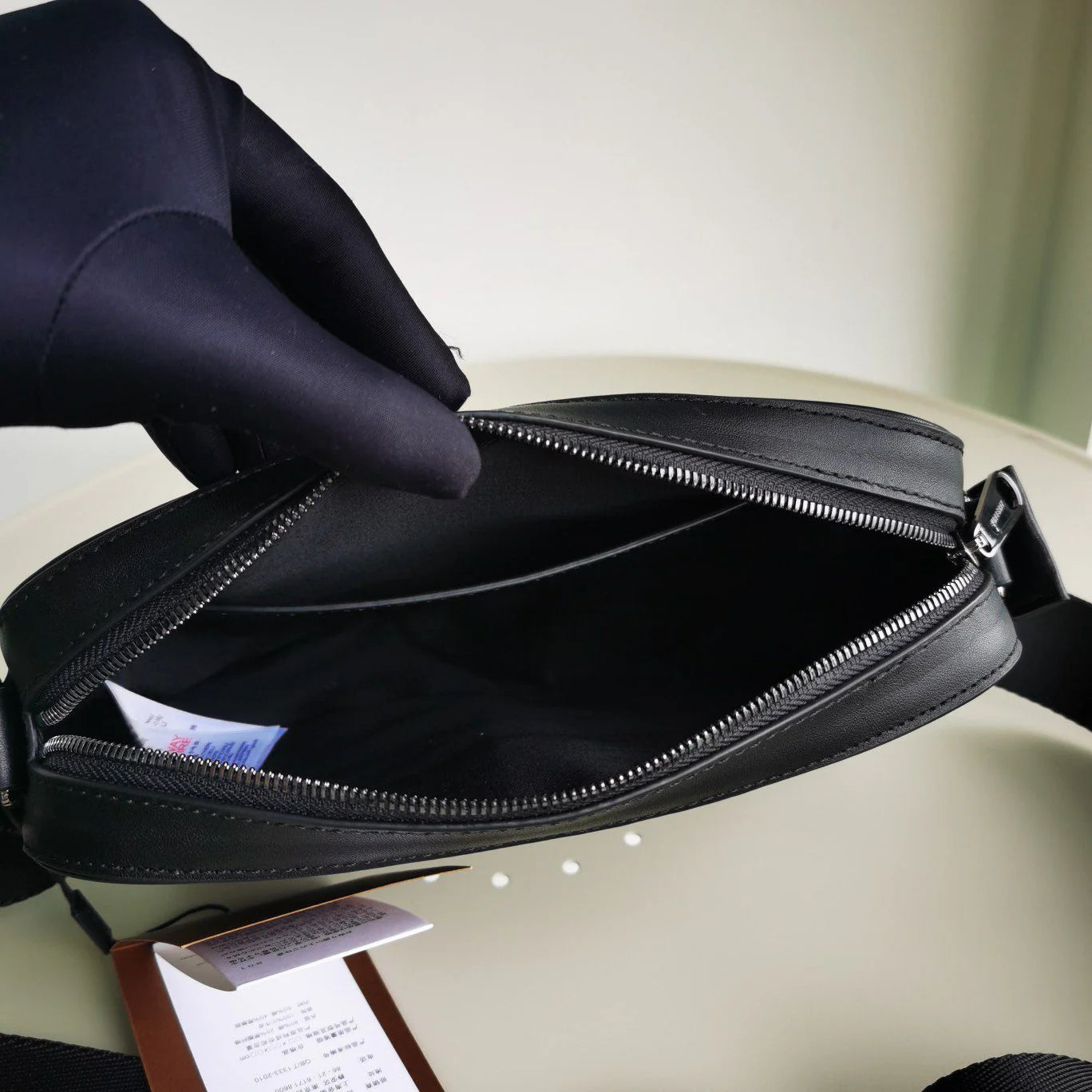 BBR BAG