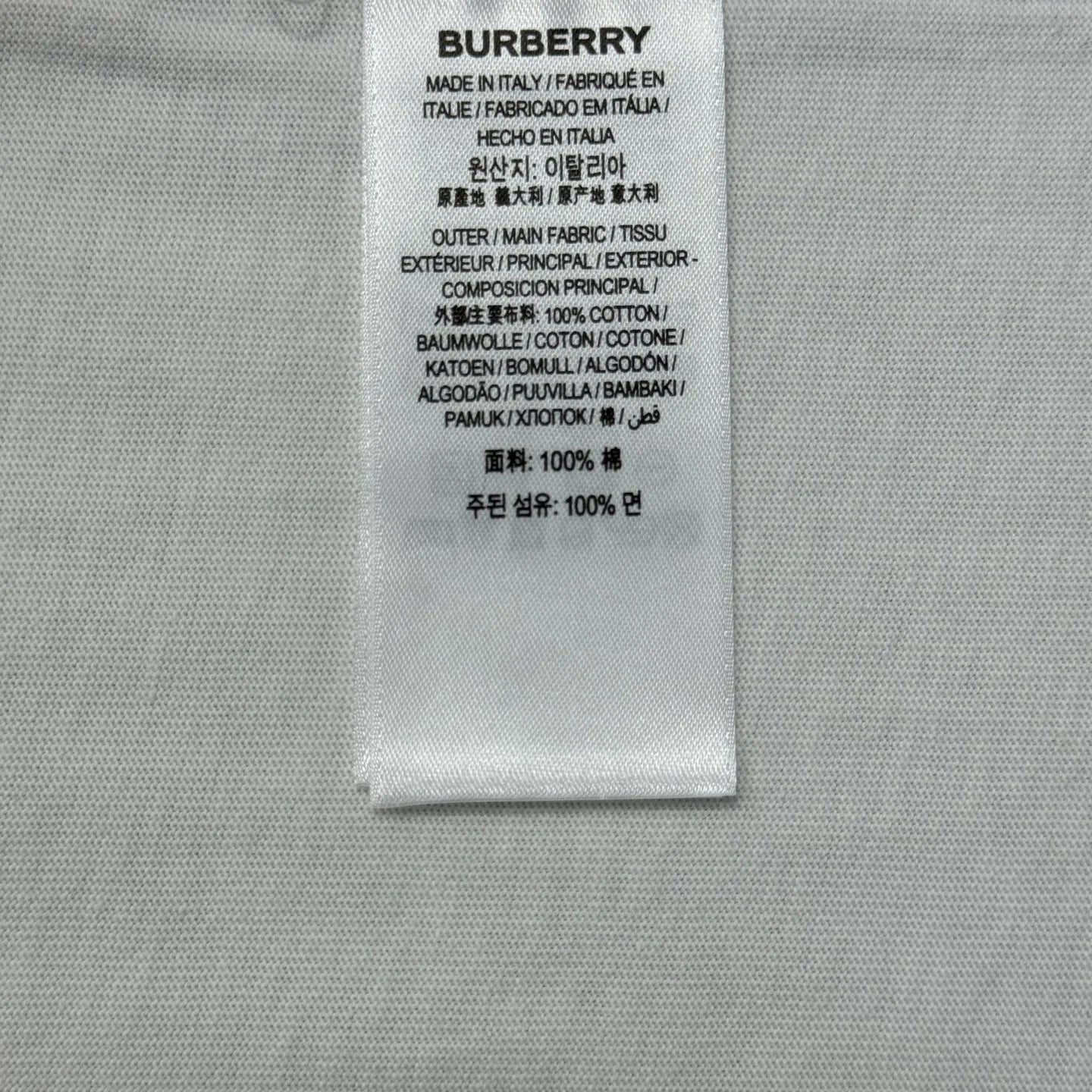 BBR TSHIRT