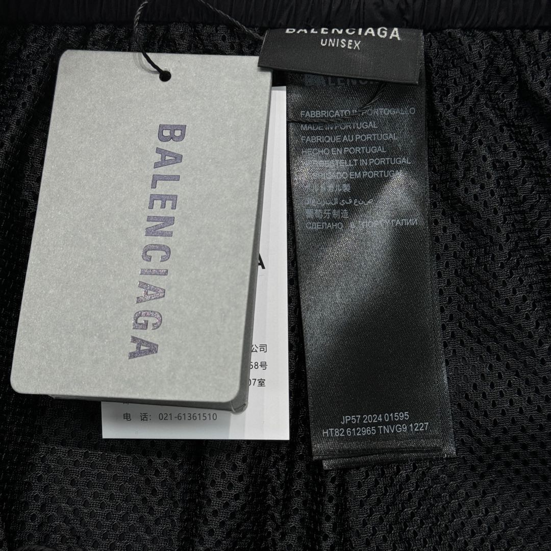 BLCG JOGGER PANTS