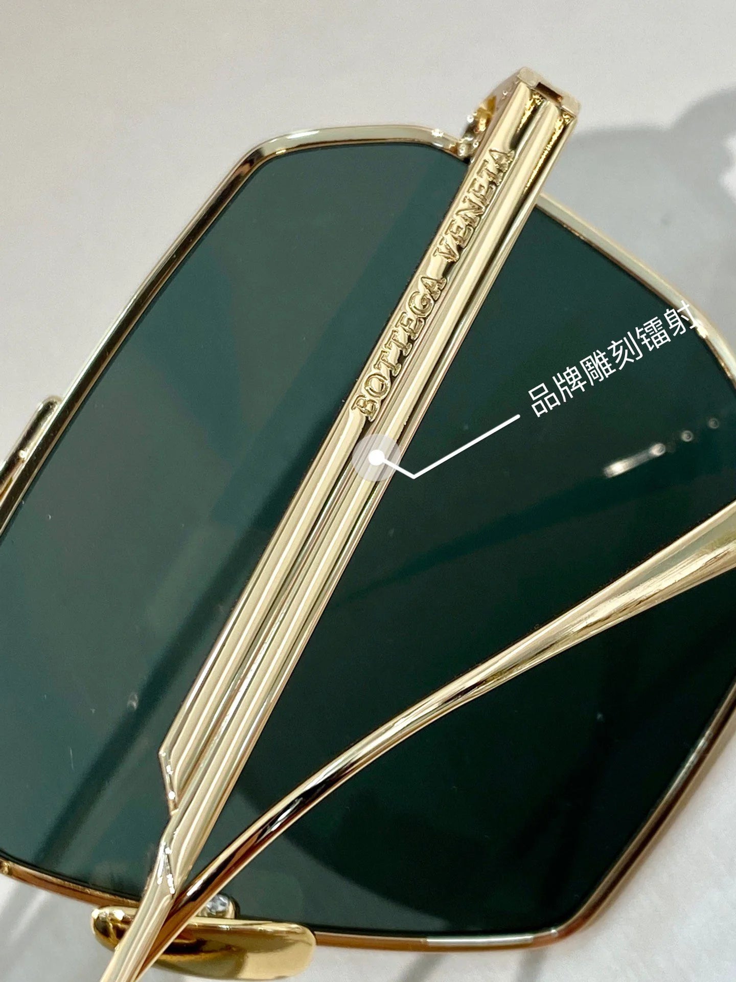 BV SUNGLASSES