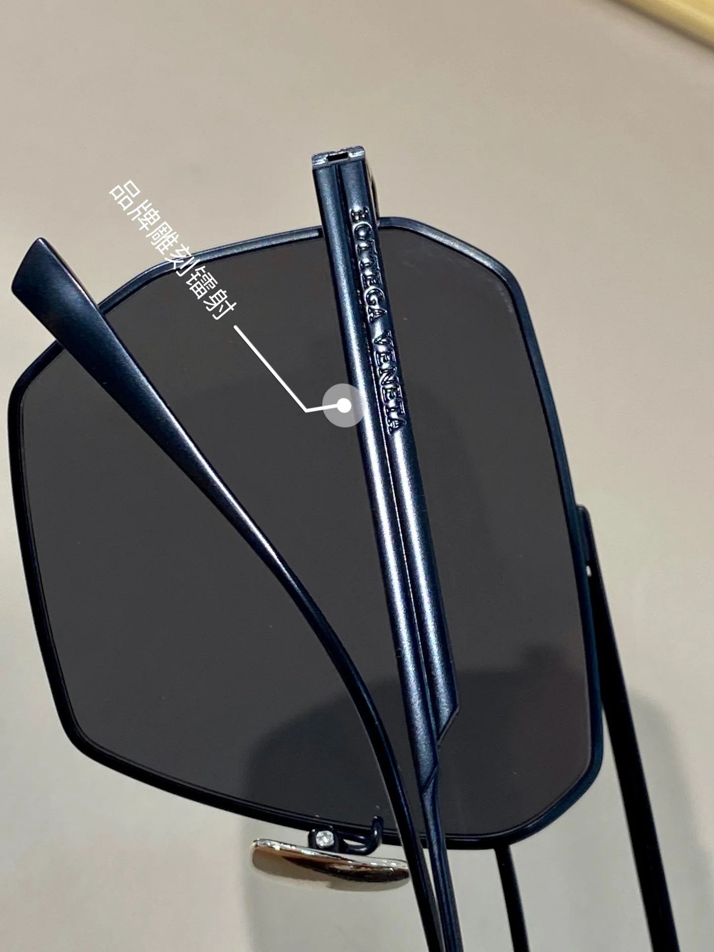 BV SUNGLASSES
