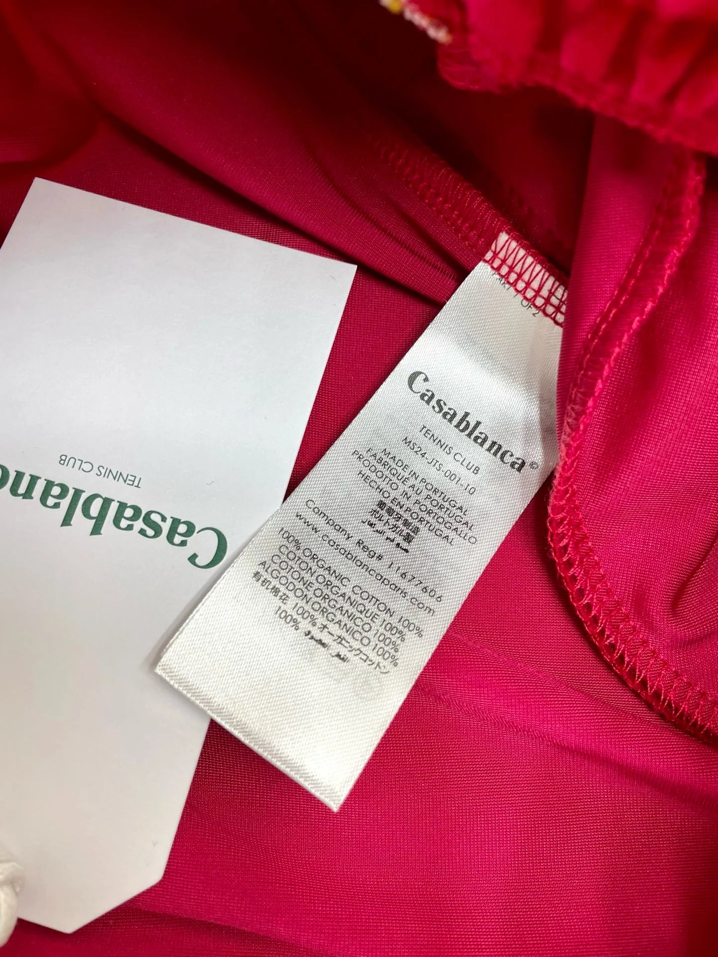 CASABLANCA JOGGER PANTS