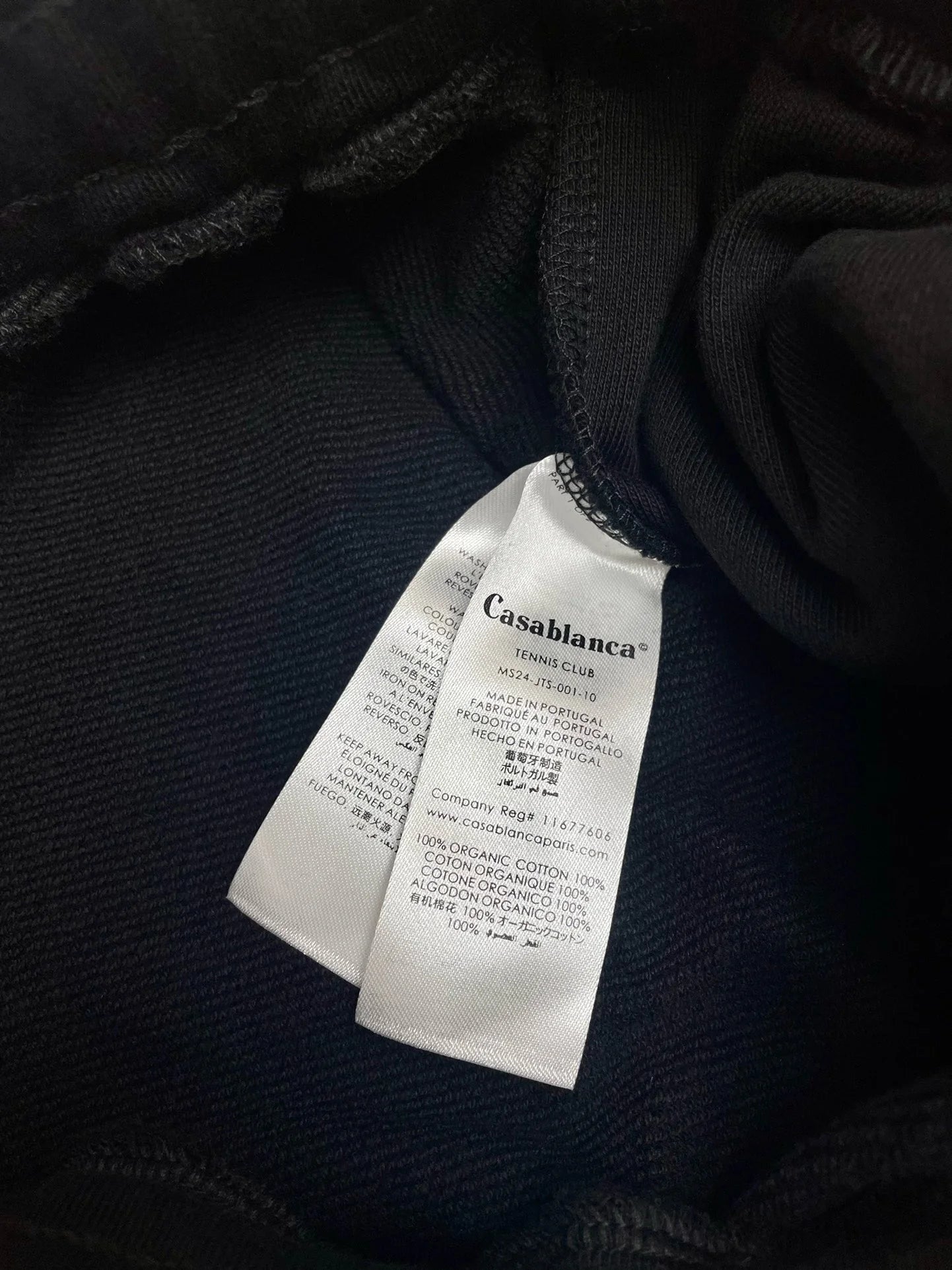 CASABLANCA JOGGER PANTS