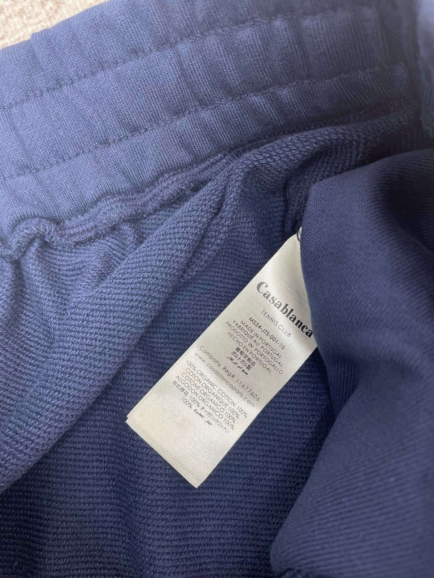 CASABLANCA JOGGER PANTS