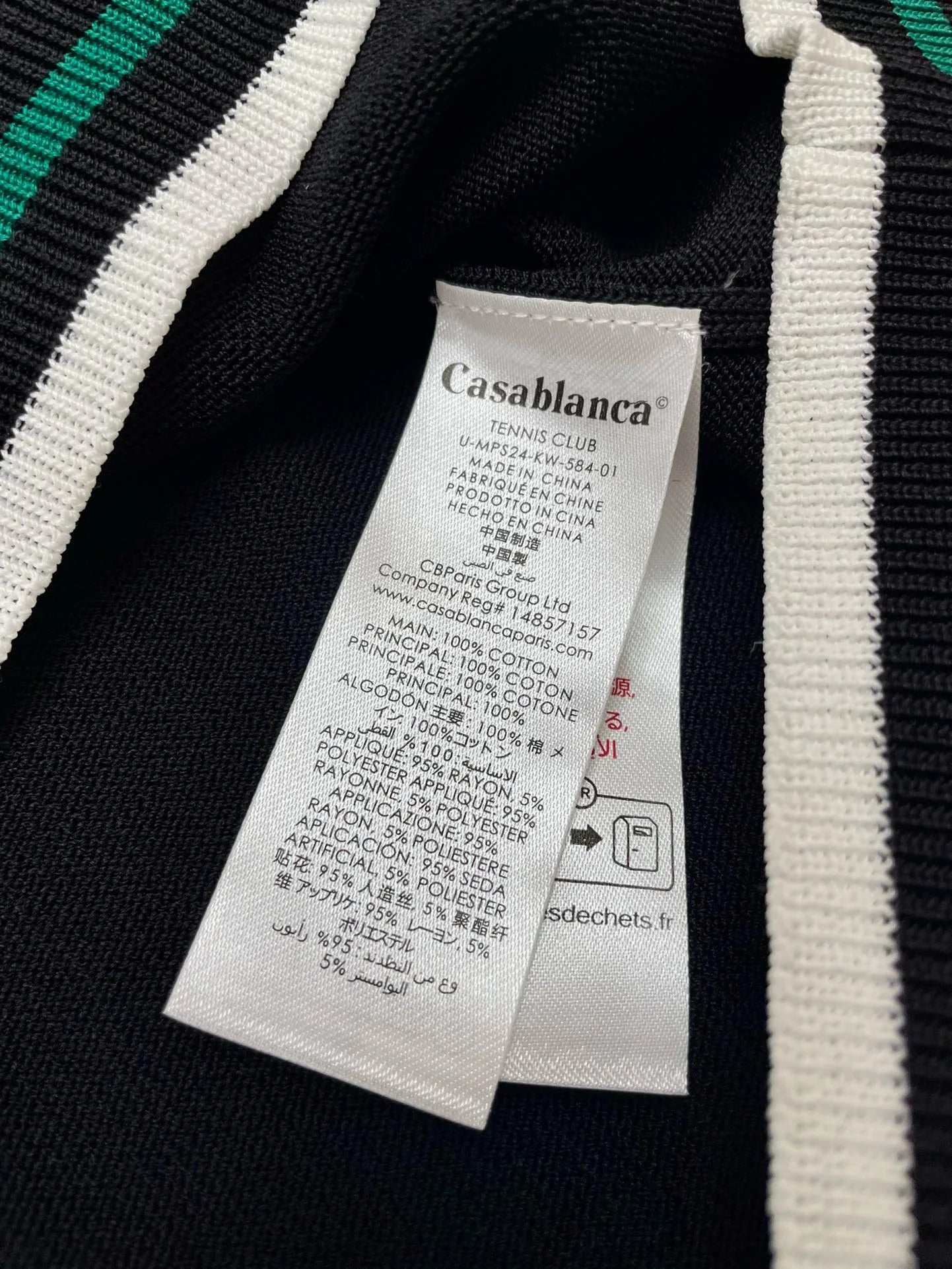 CASABLANCA POLO TEE