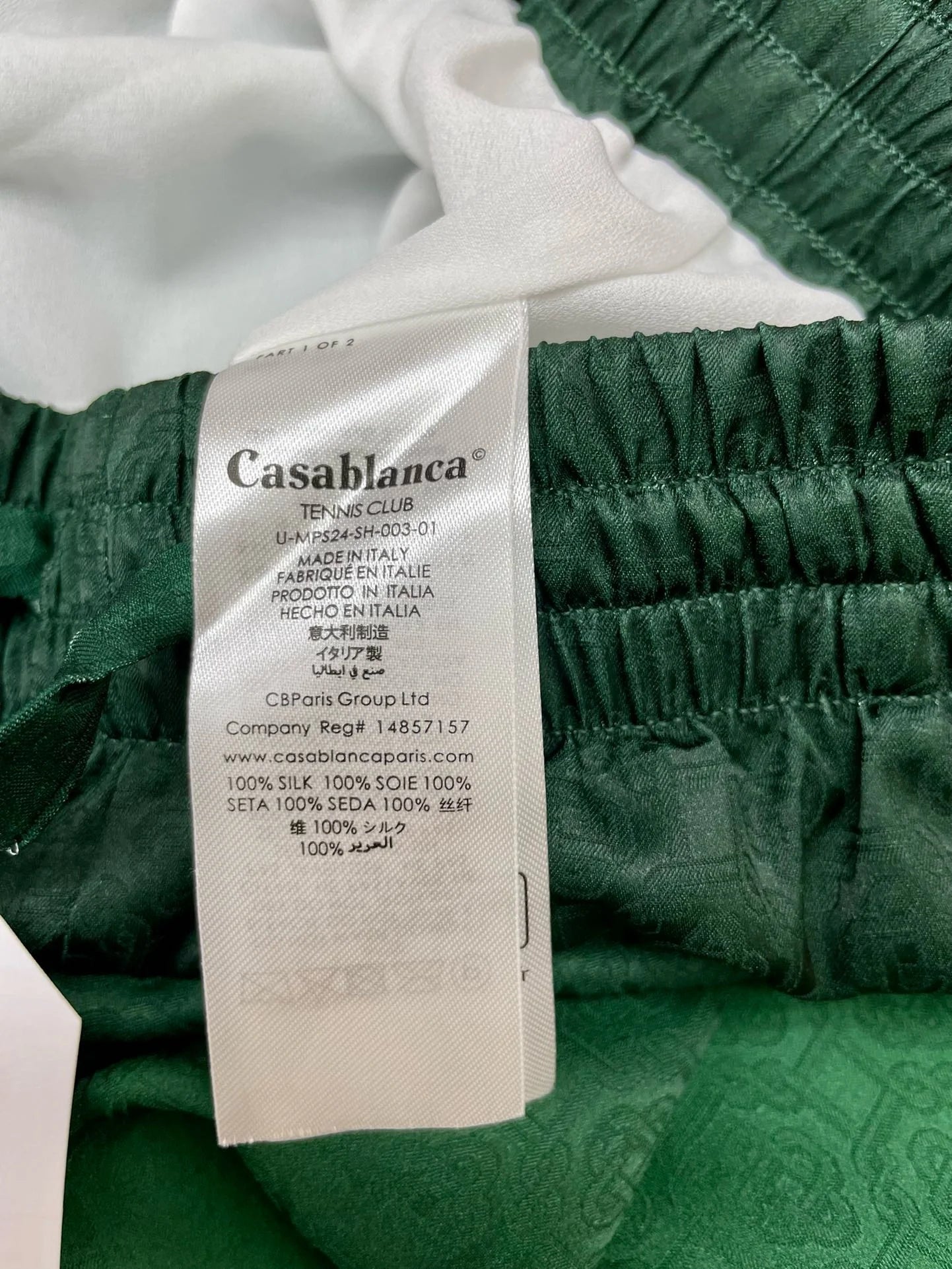 CASABLANCA SHORTS