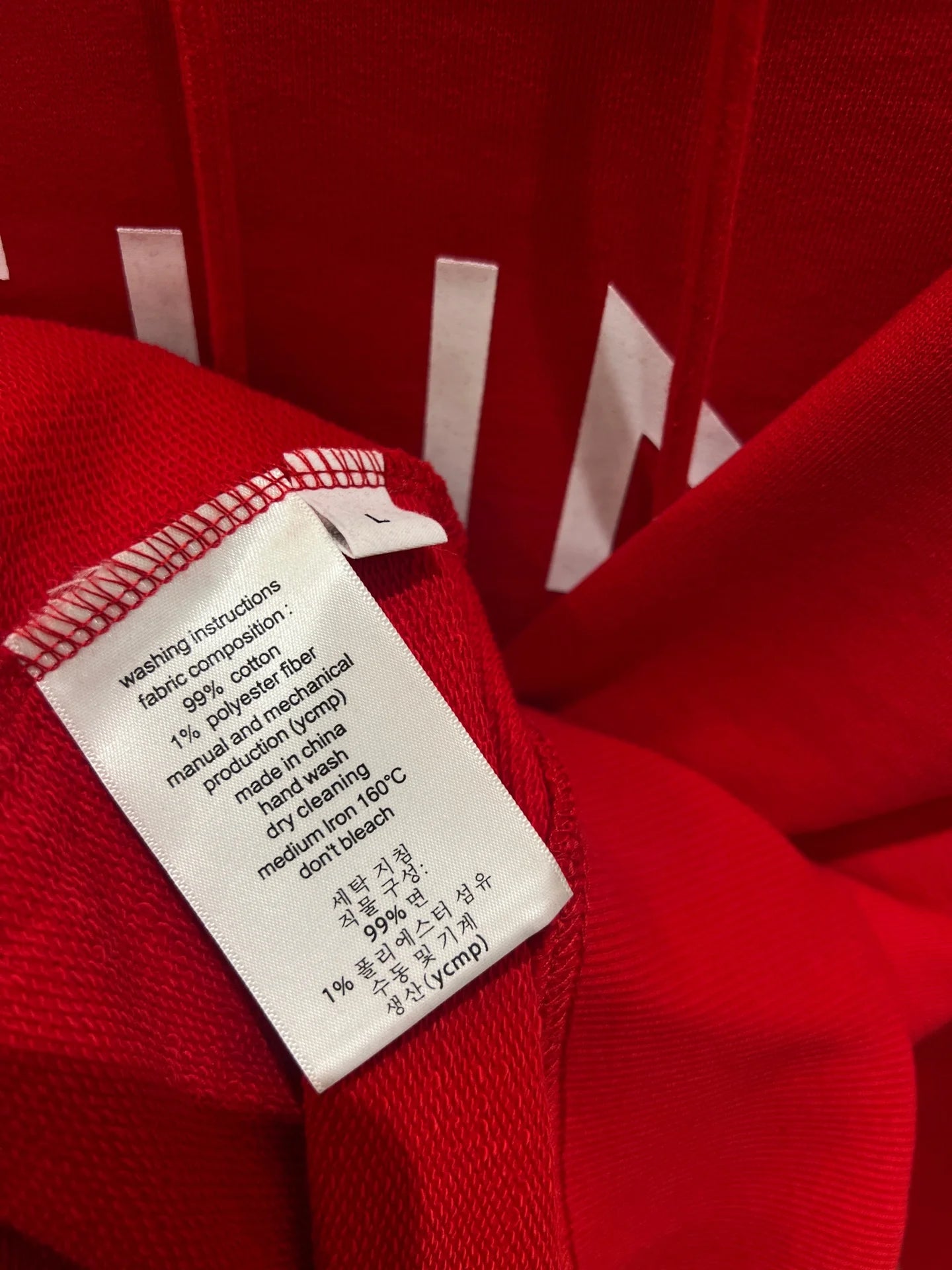 CELINE HOODIE