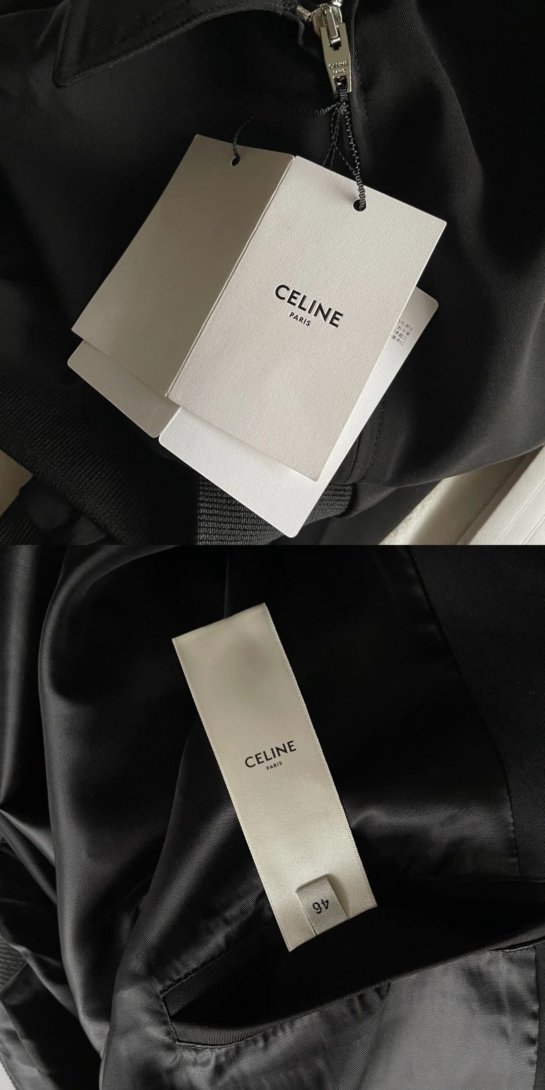 CELINE JACKET