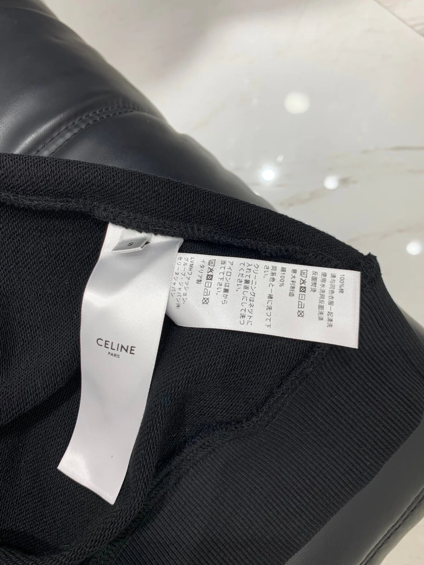 CELINE LONG SLEEVE