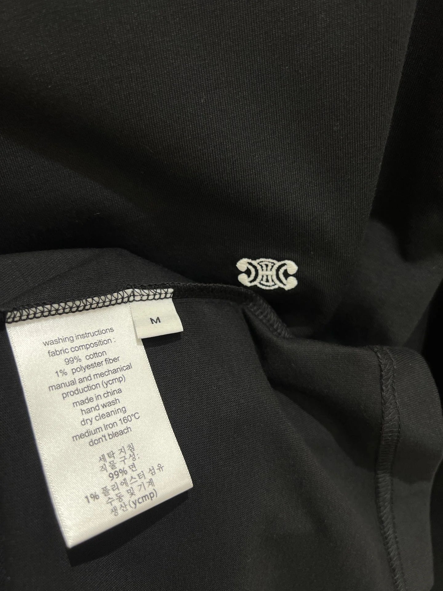 CELINE LONG SLEEVE