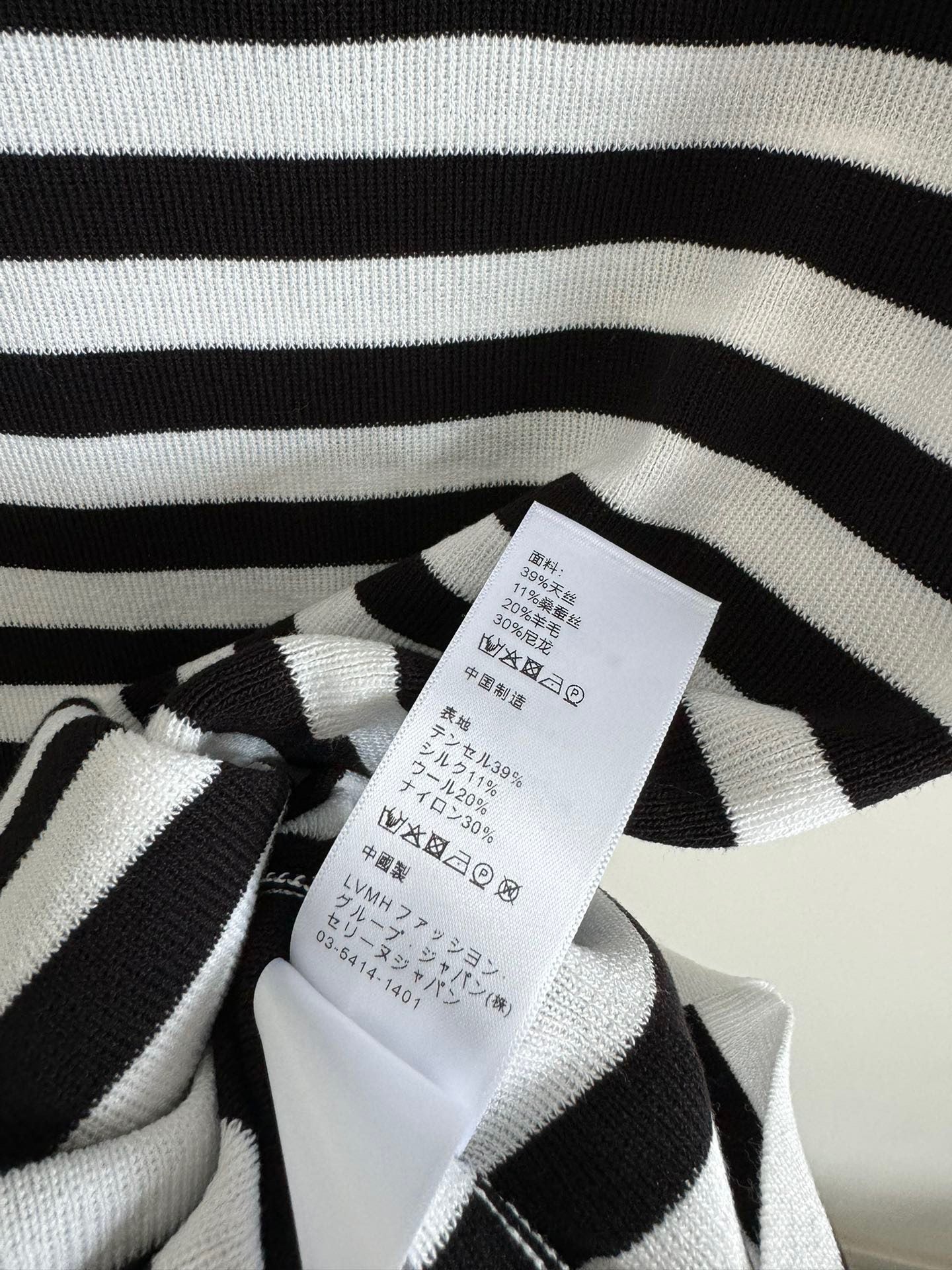 CELINE TOPS