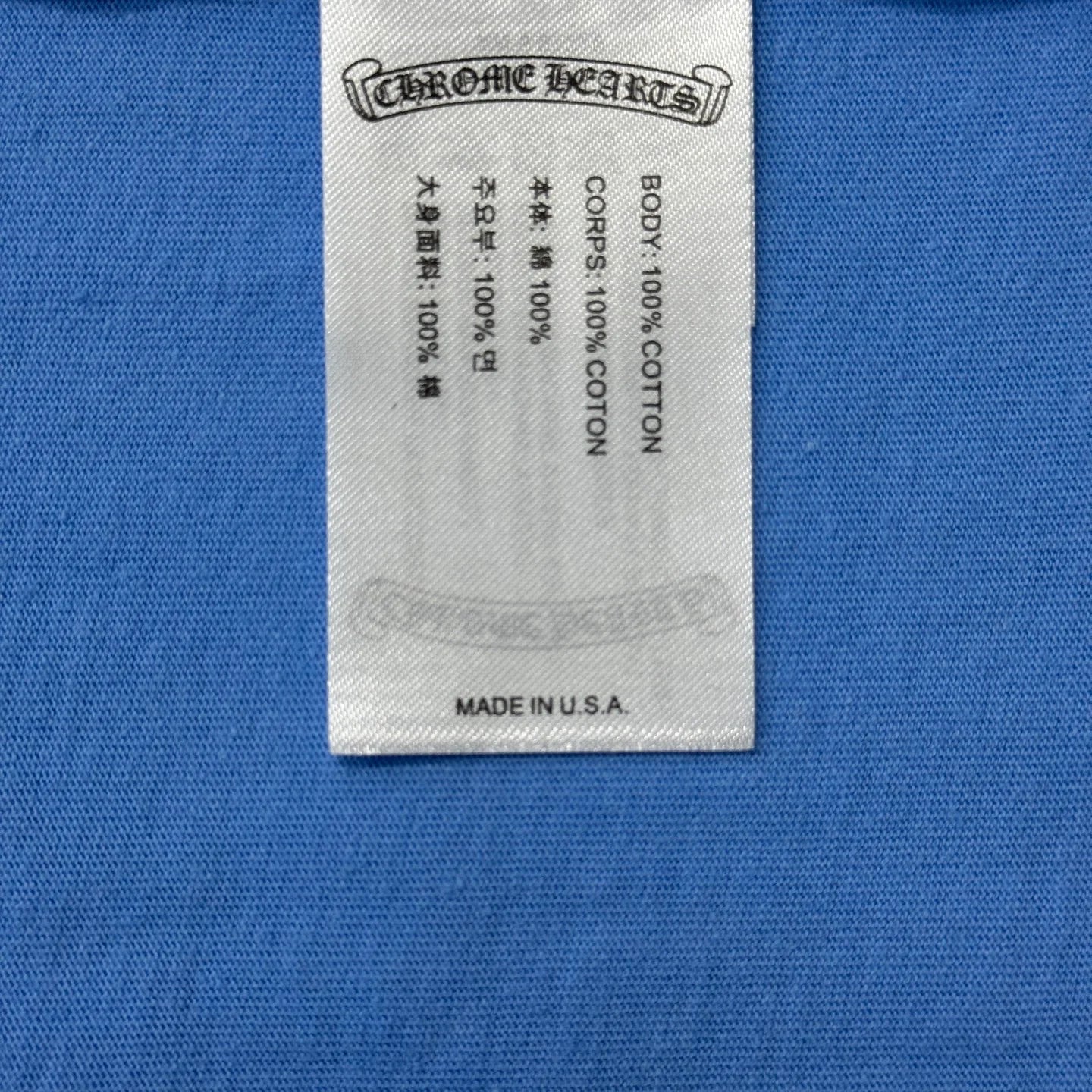 CH TSHIRT