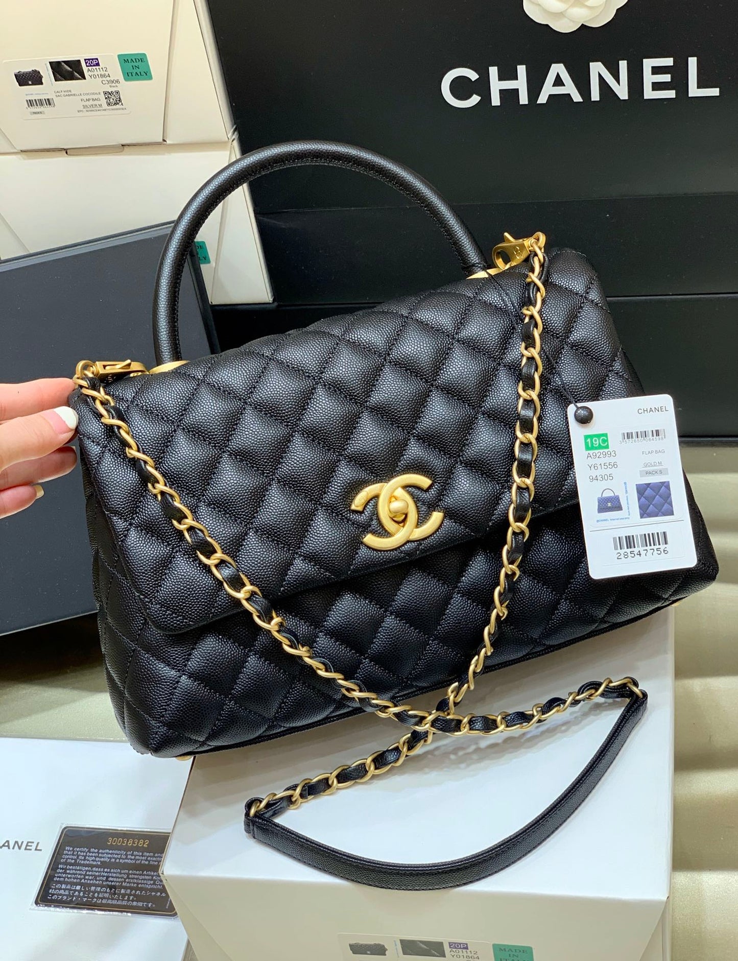 CHANEL BAG