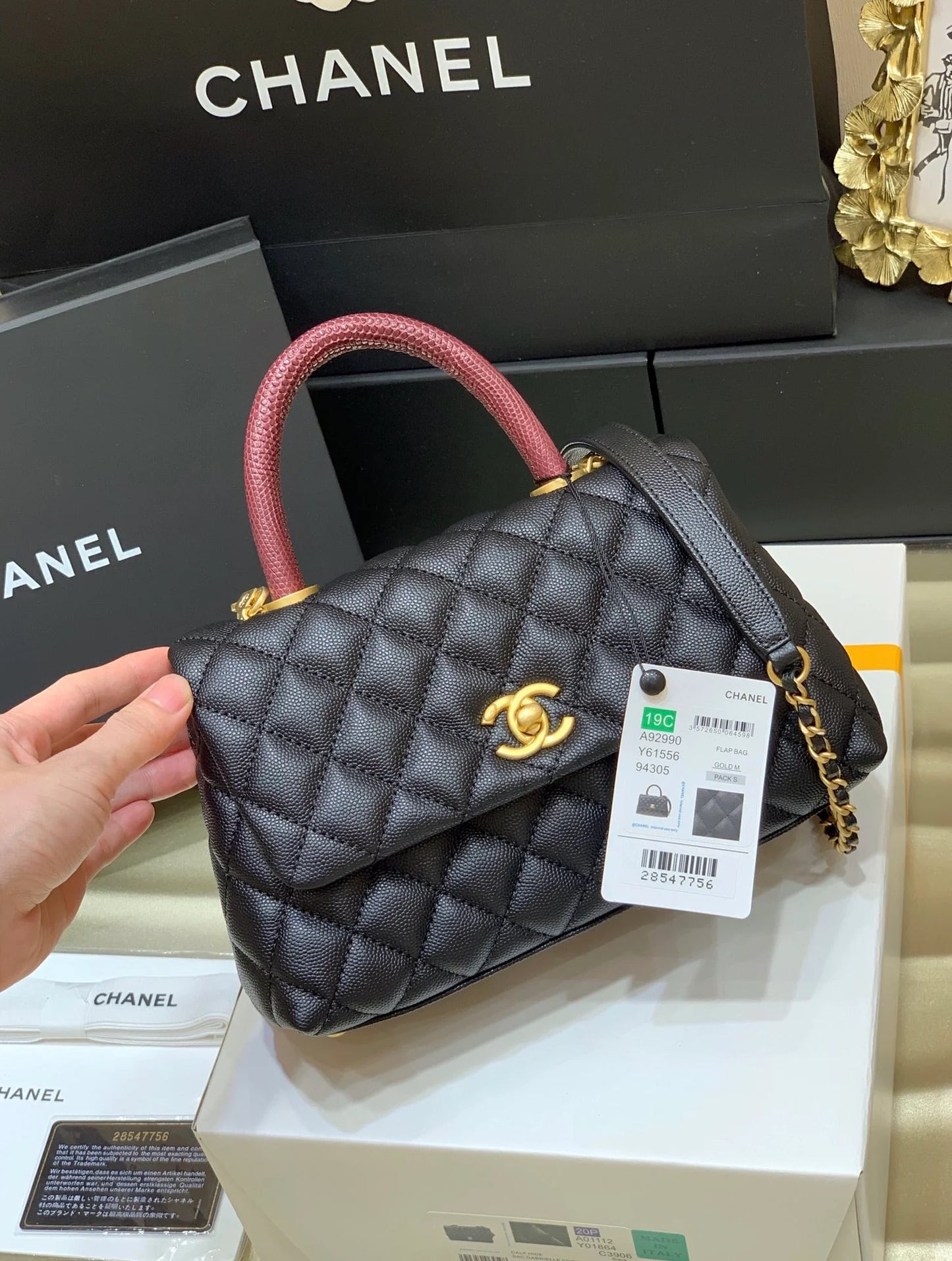 CHANEL BAG