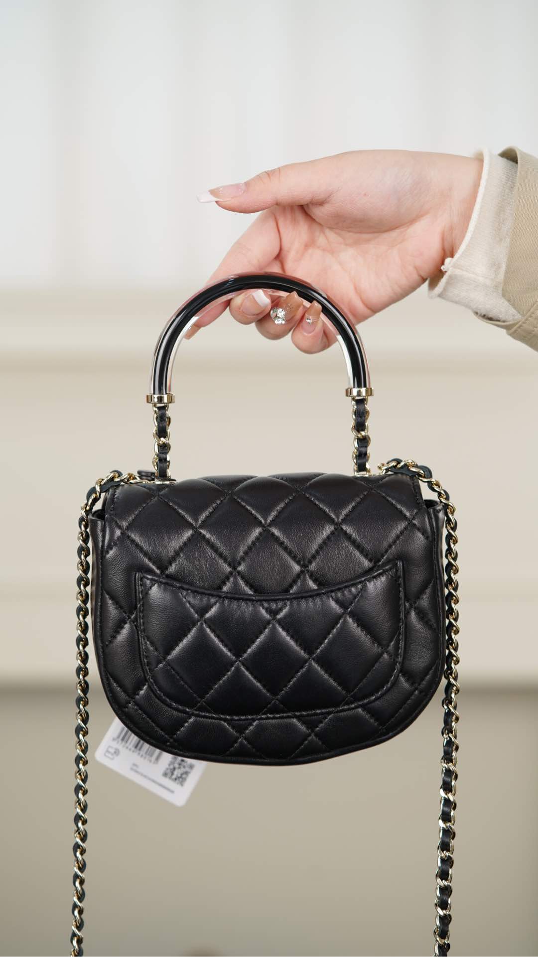 CHANEL BAG