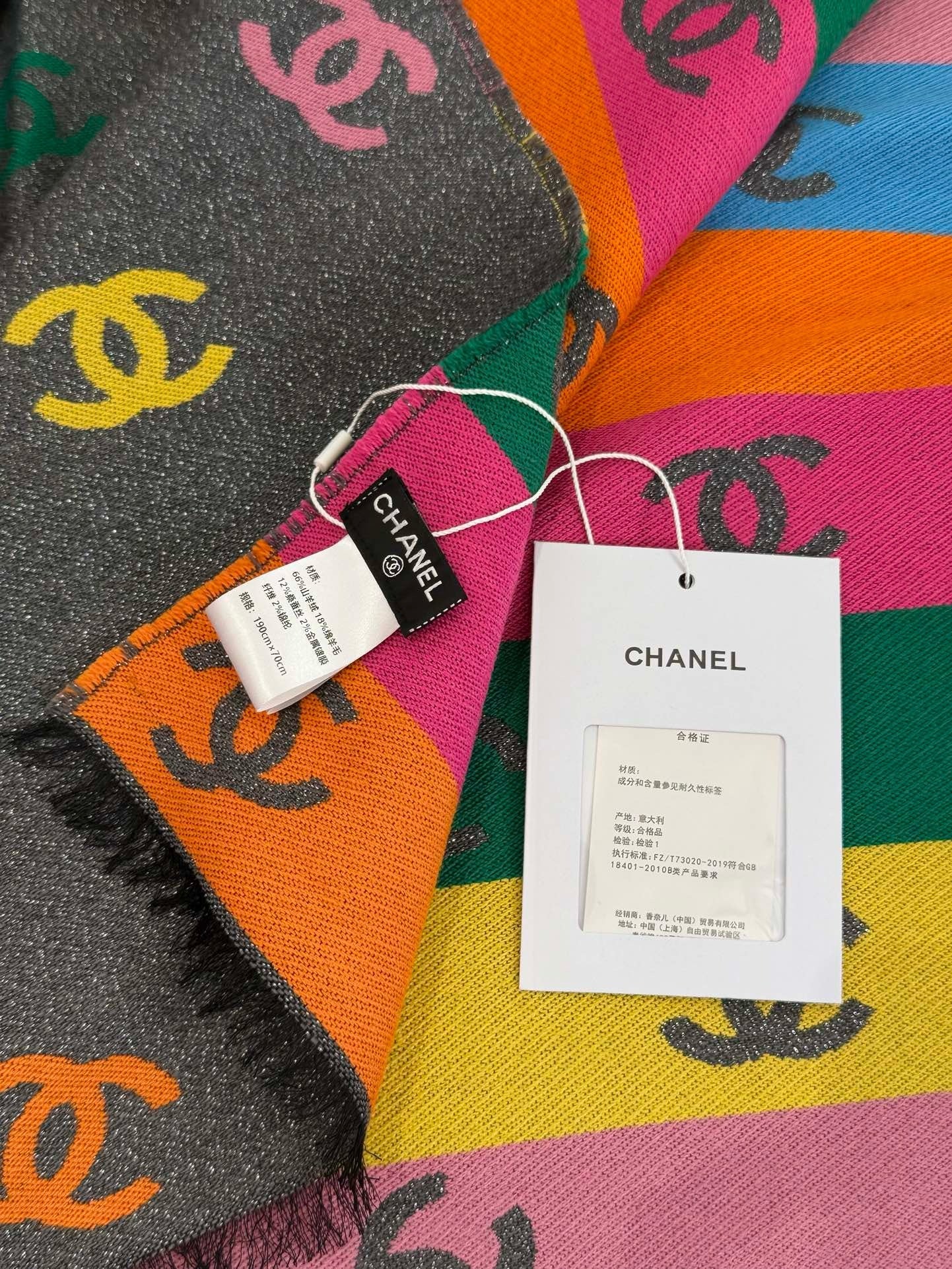 CHANEL SCARF