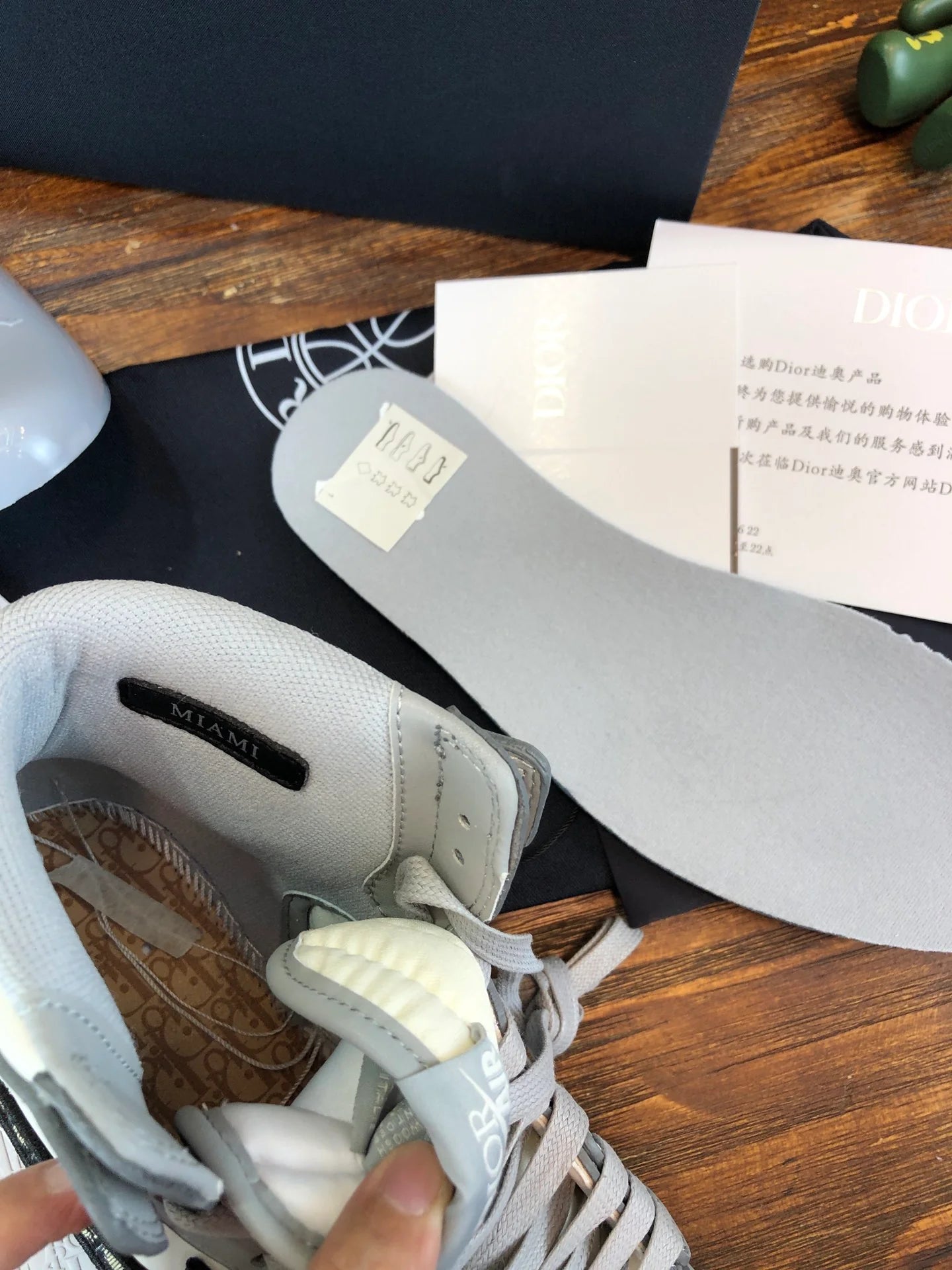 DIOR SNEAKER