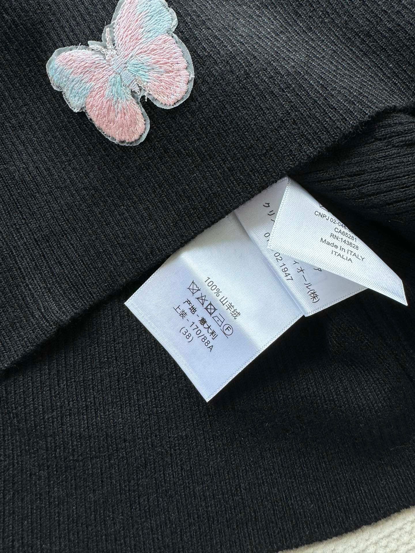 DIOR TOPS