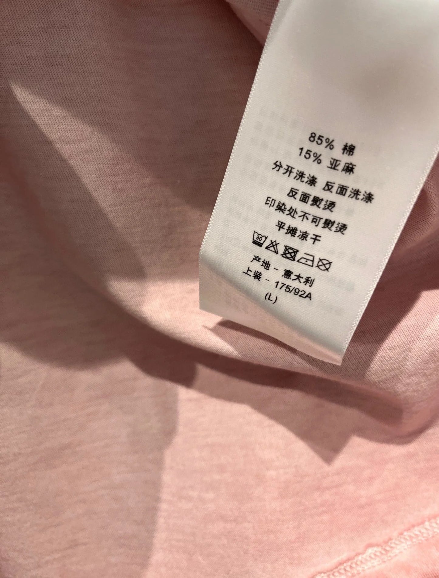 DIOR TOPS