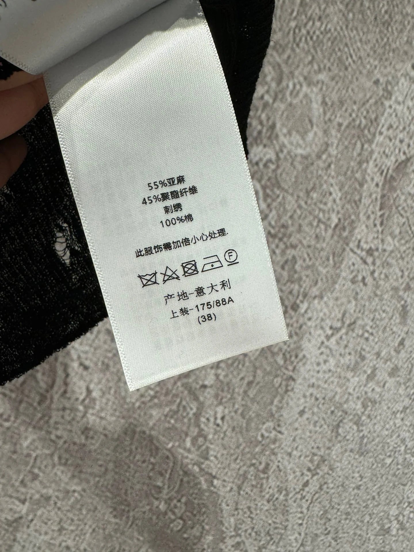 DIOR TOPS