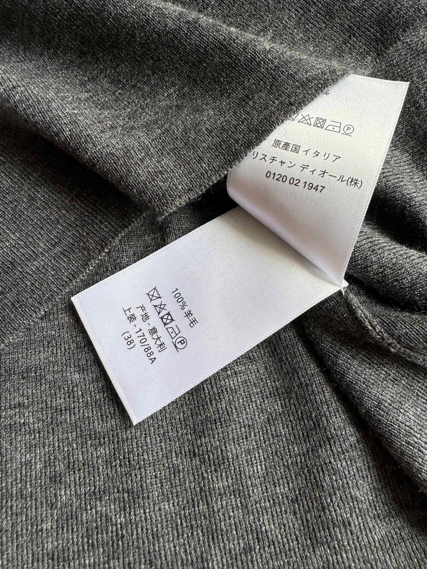 DIOR TOPS
