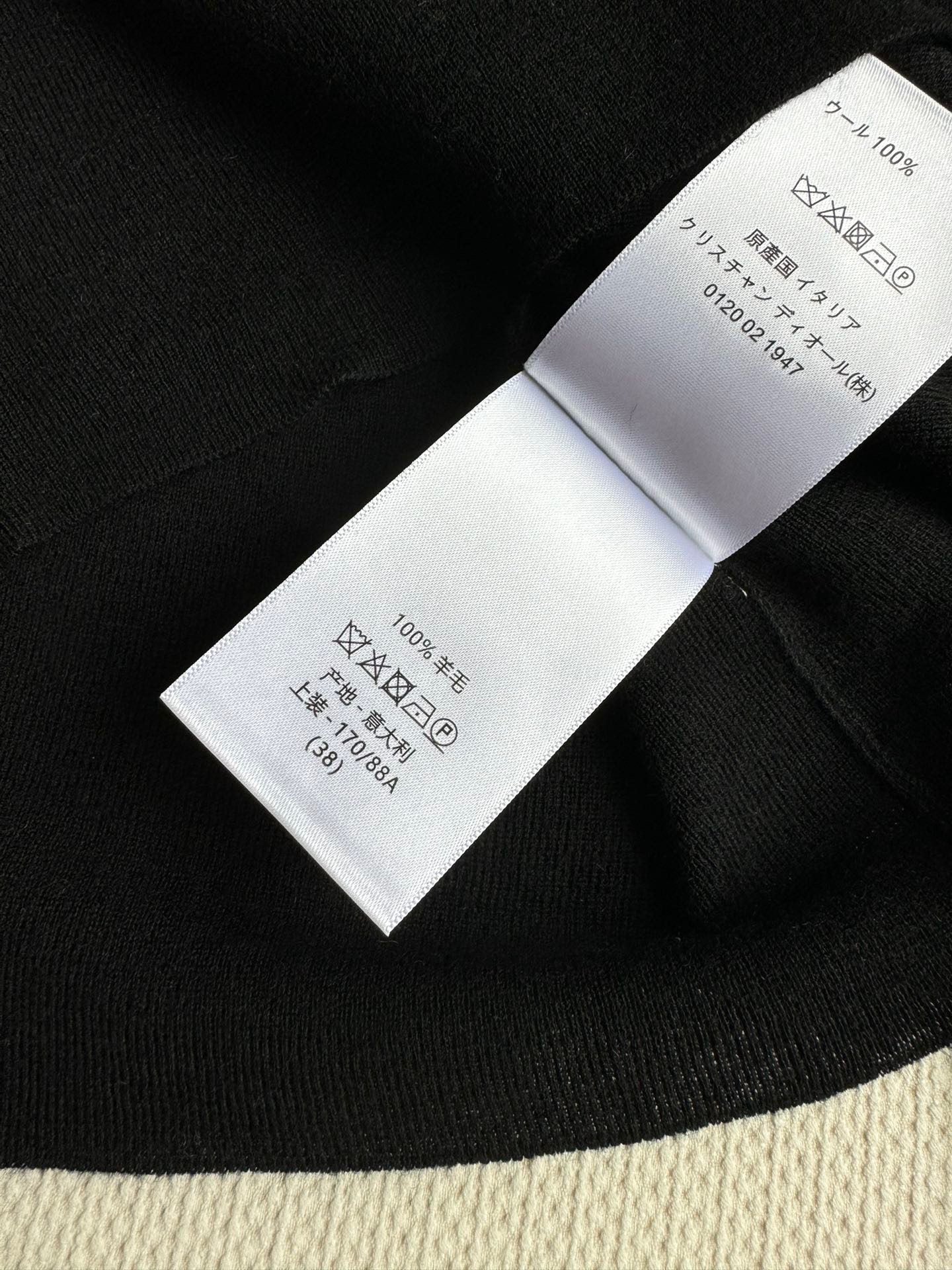 DIOR TOPS