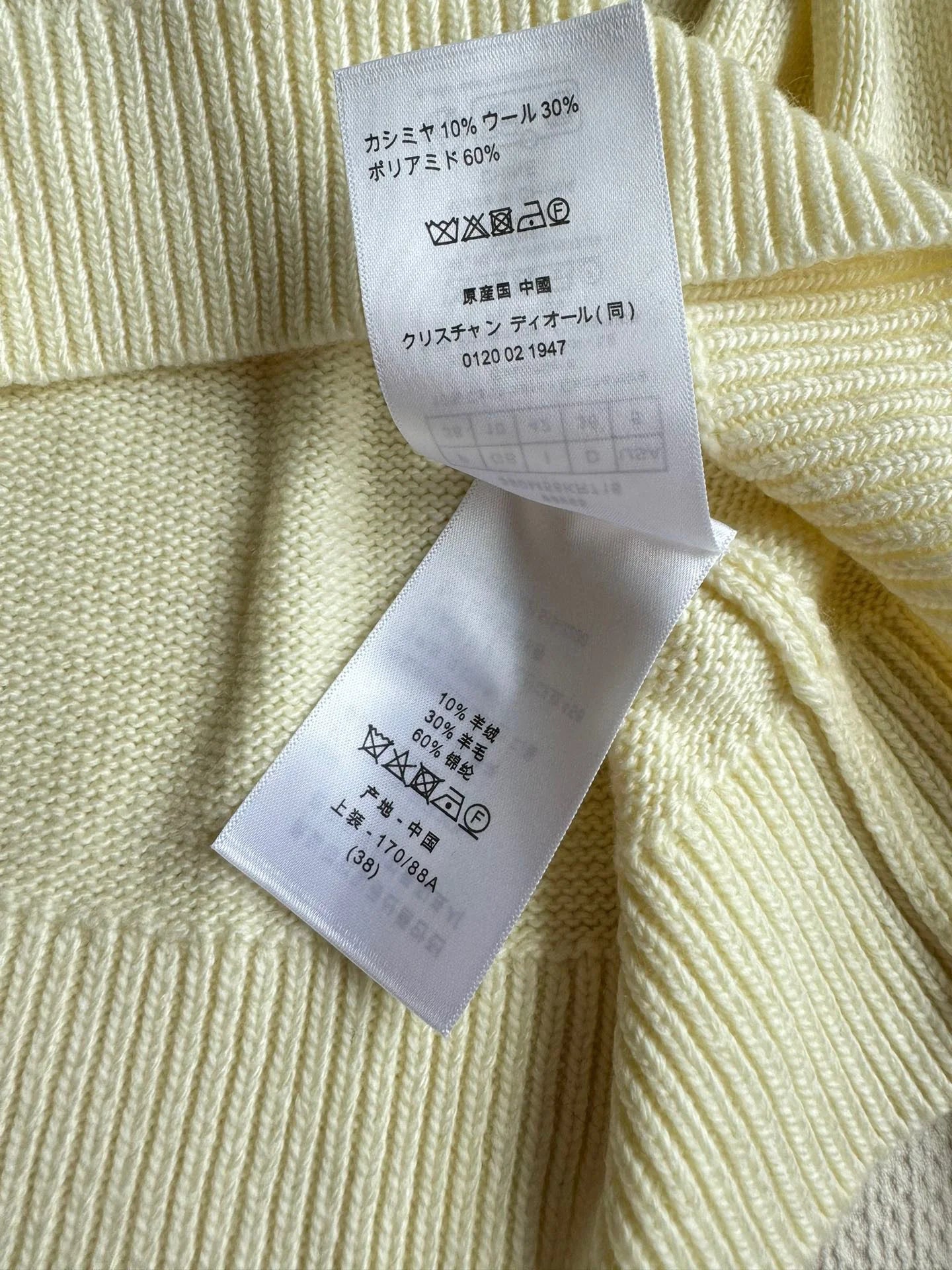 DIOR TOPS