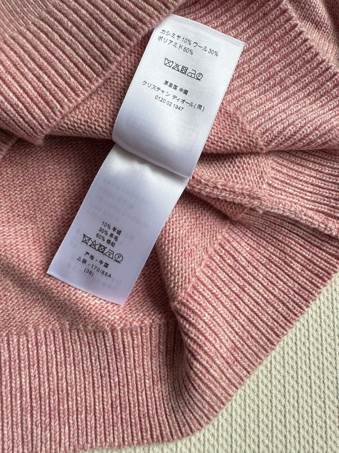 DIOR TOPS