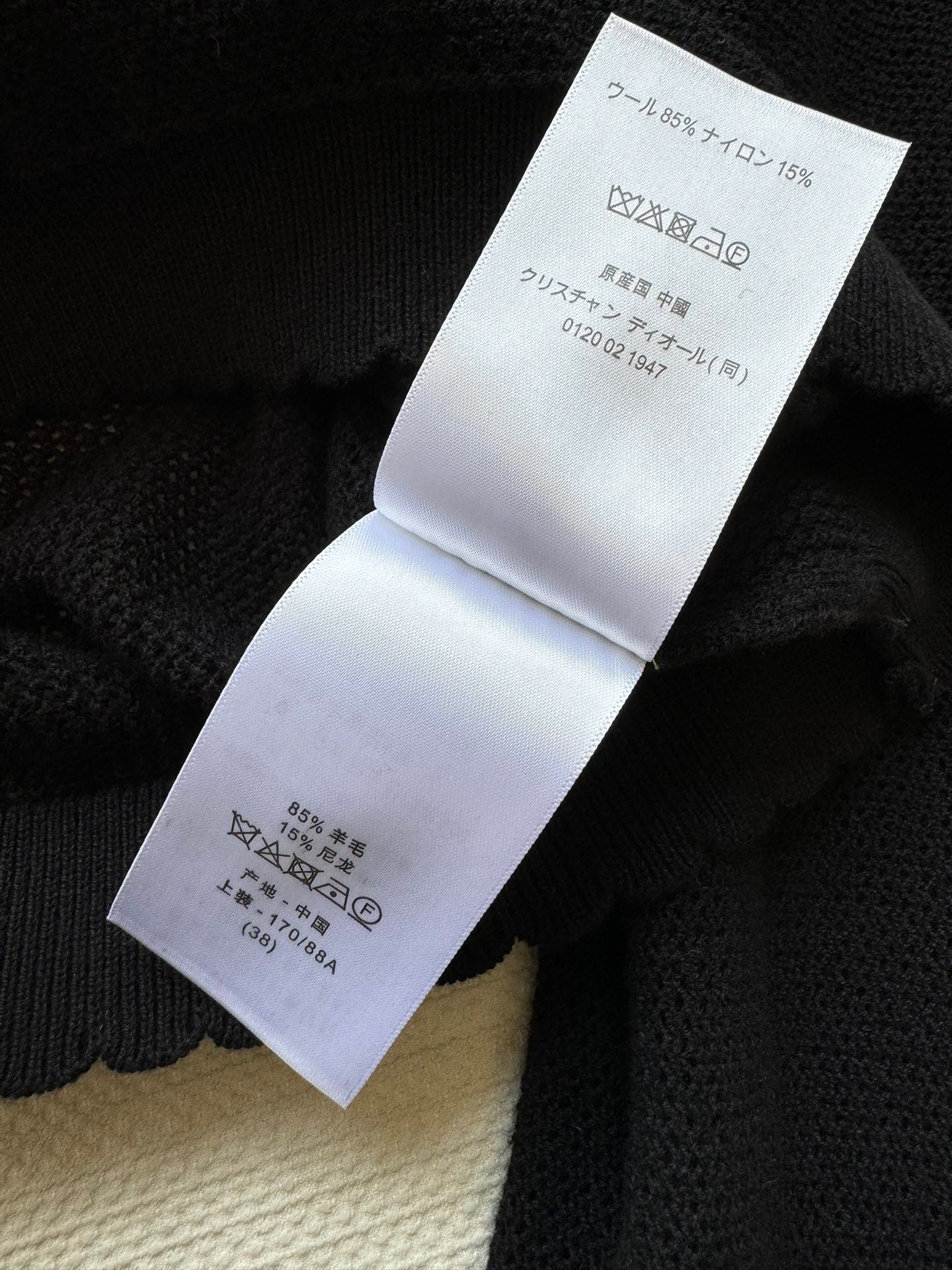 DIOR TOPS