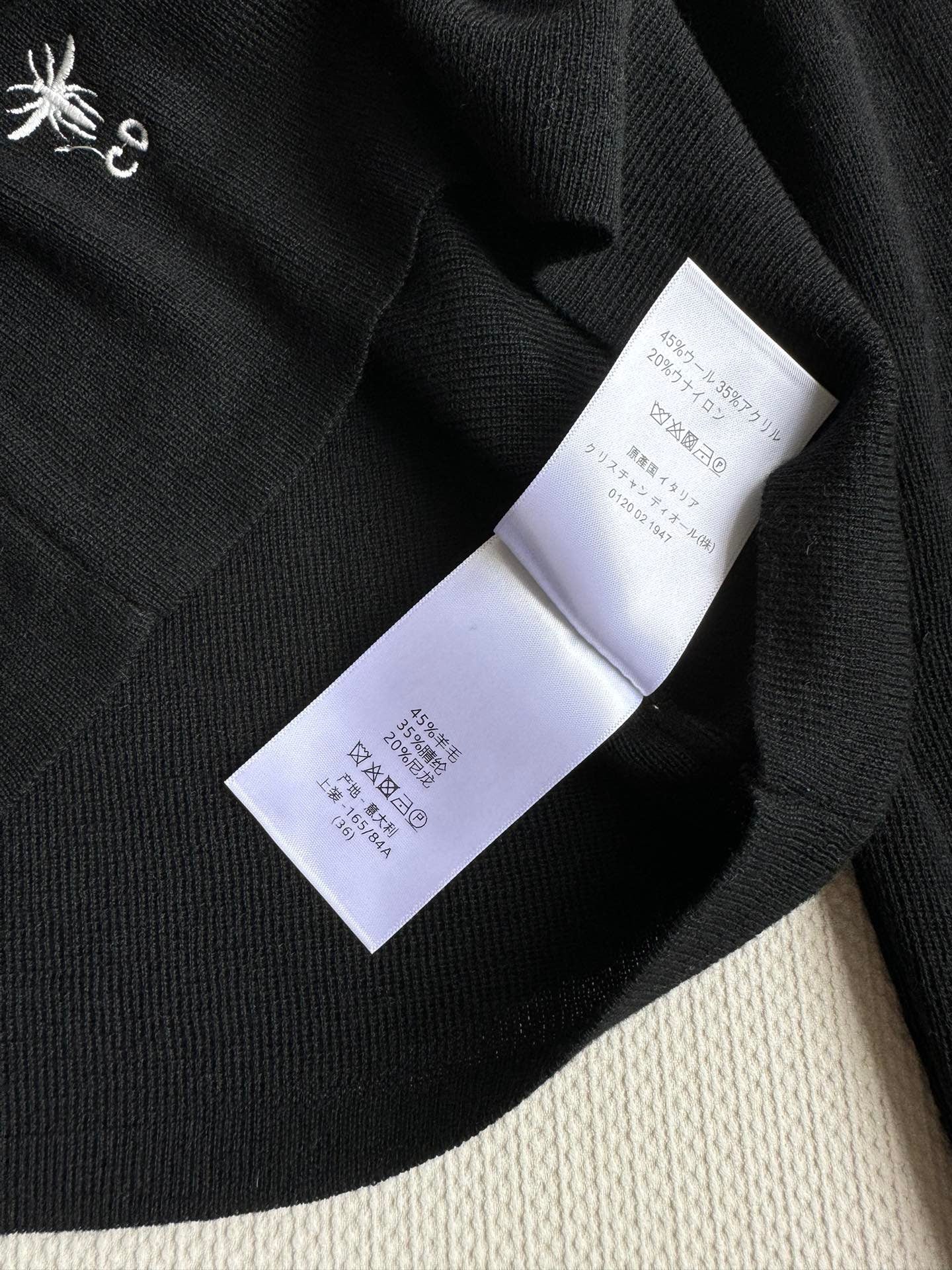DIOR TOPS