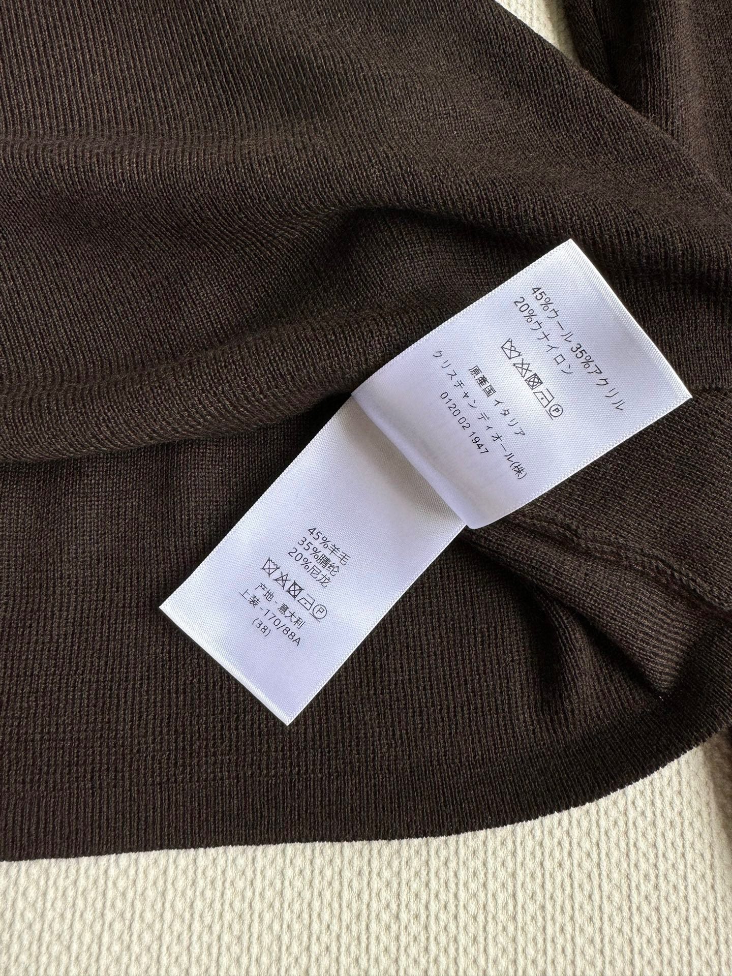 DIOR TOPS