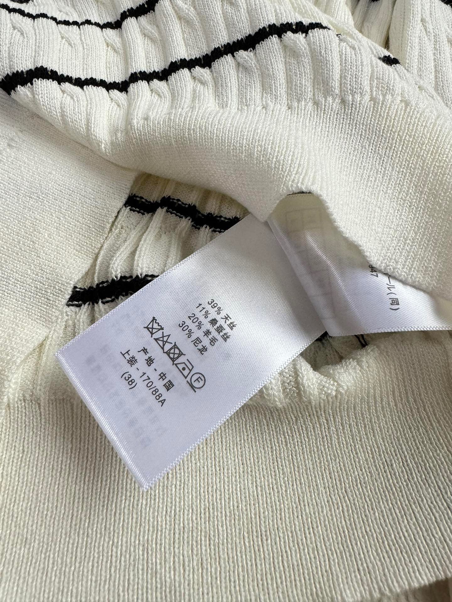 DIOR TOPS