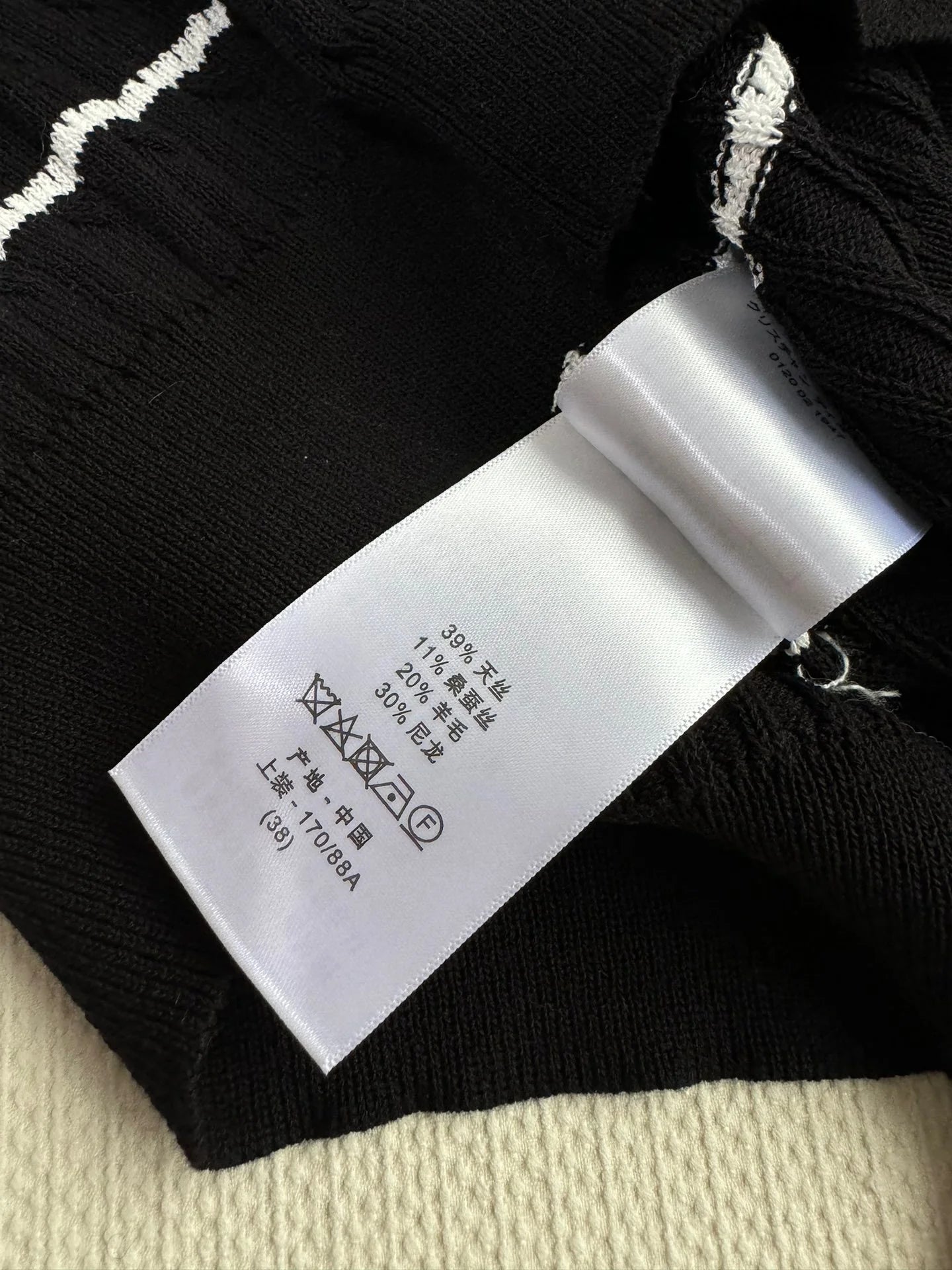 DIOR TOPS